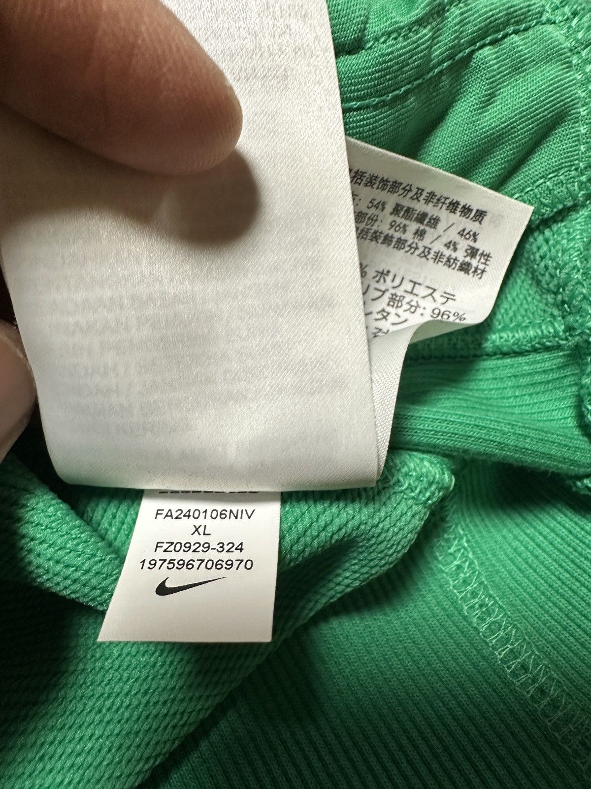 Nike NEW Men’s Nike Giannis Standard Issue 1/4 Zip Basketball Top Size US XL / EU 56 / 4 - 22 Thumbnail