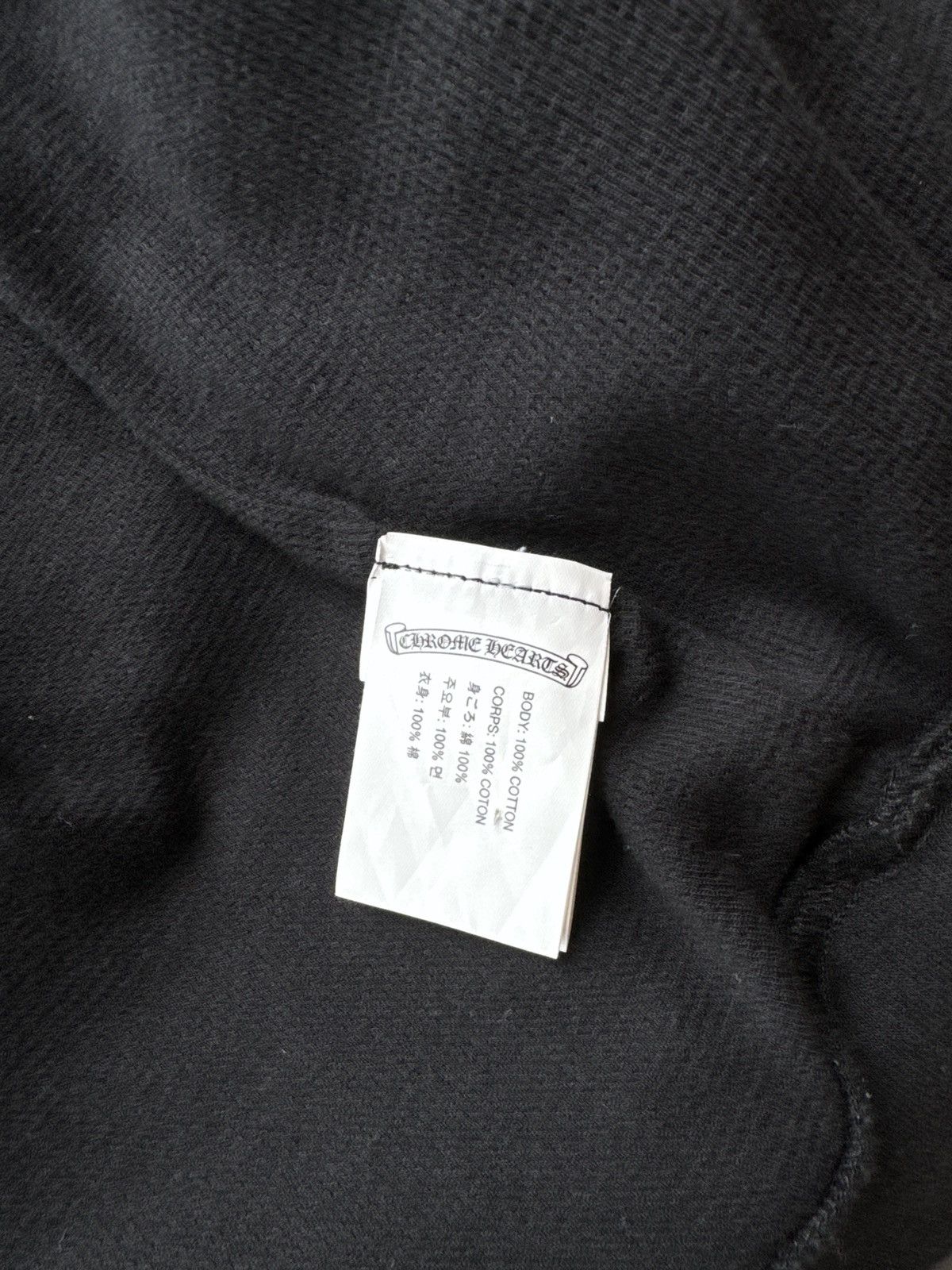 Chrome Hearts New York Exclusive Zip Up Hoodie | Grailed