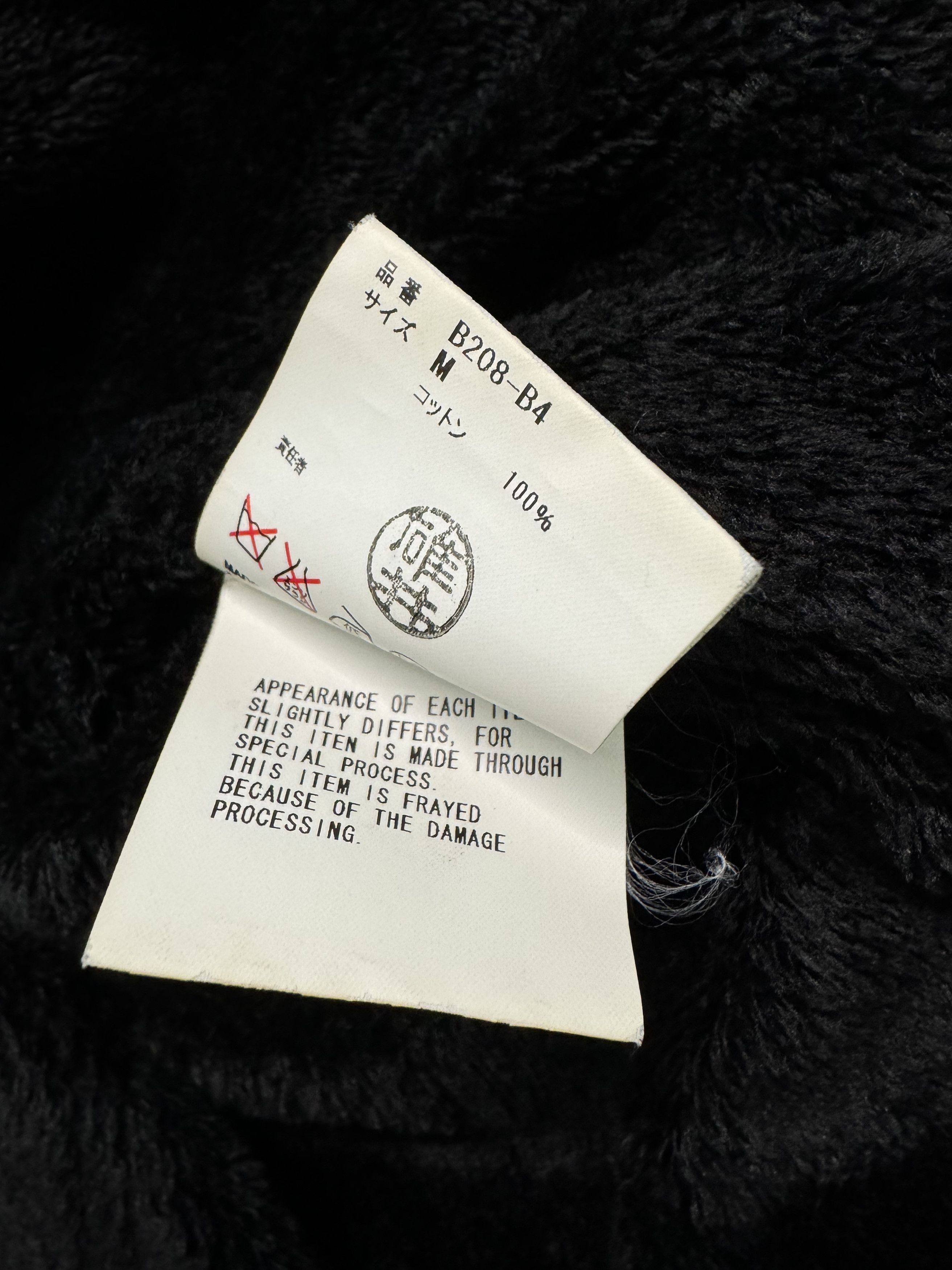 Undercover AW05 "Arts & Crafts" Fur-Lined Distressed Military Jacket Size US M / EU 48-50 / 2 - 14 Thumbnail