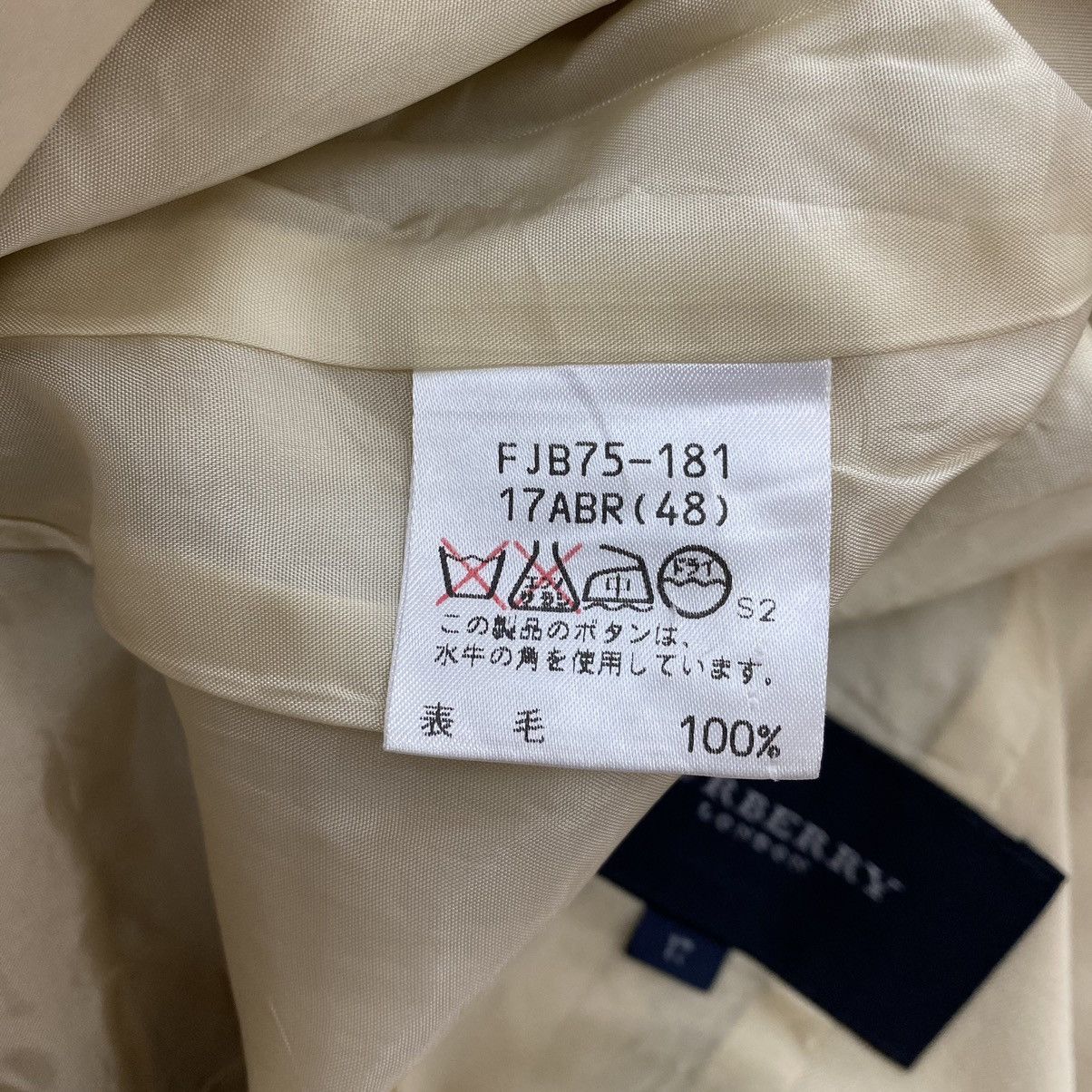 Burberry × Vintage Vintage BURBERRYS LONDON Plain Beige Blazer Coat Size US L / EU 52-54 / 3 - 5 Thumbnail