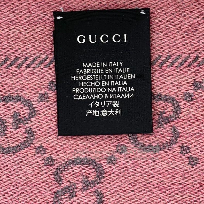 Gucci Gucci Pink logo jacquard full print wool tassel scarf Size ONE SIZE - 9 Thumbnail