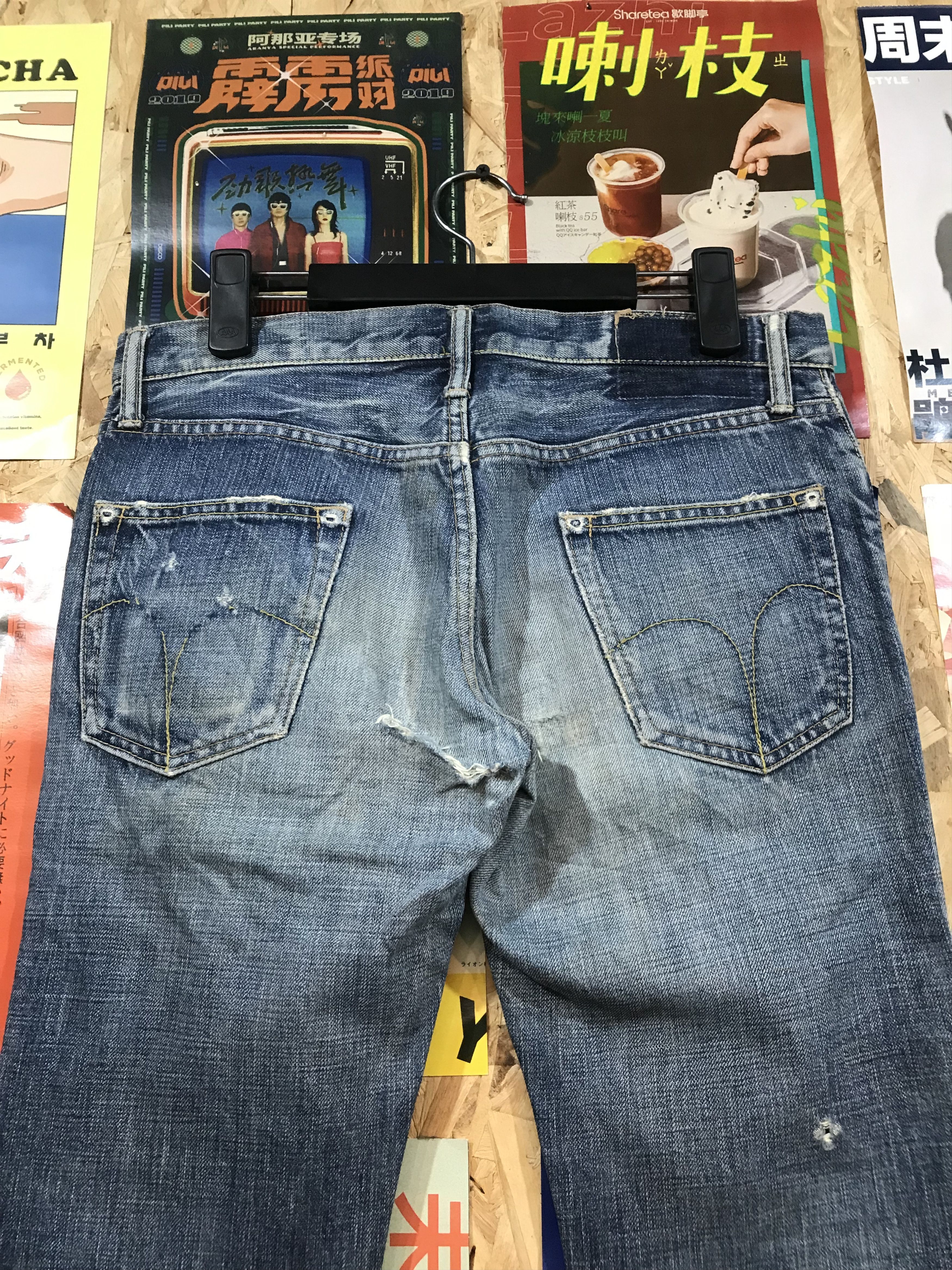 Hysteric Glamour Distressed Hysteric Glamour Denim Pants Size US 32 / EU 48 - 7 Thumbnail