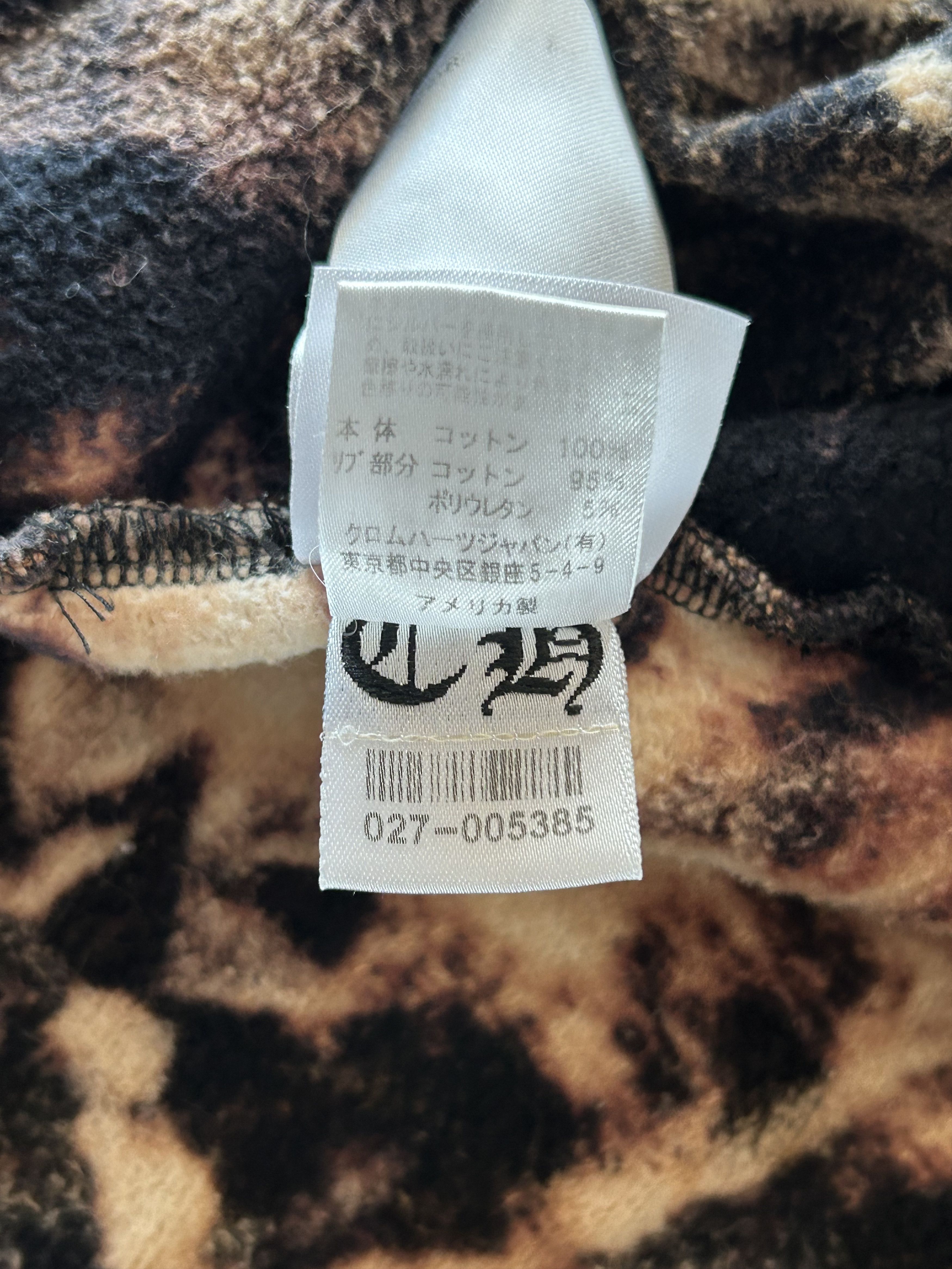 Chrome Hearts Chrome Hearts CVTVLIST Black Bleached Horseshoe Logo Hoodie Size US XL / EU 56 / 4 - 7 Thumbnail