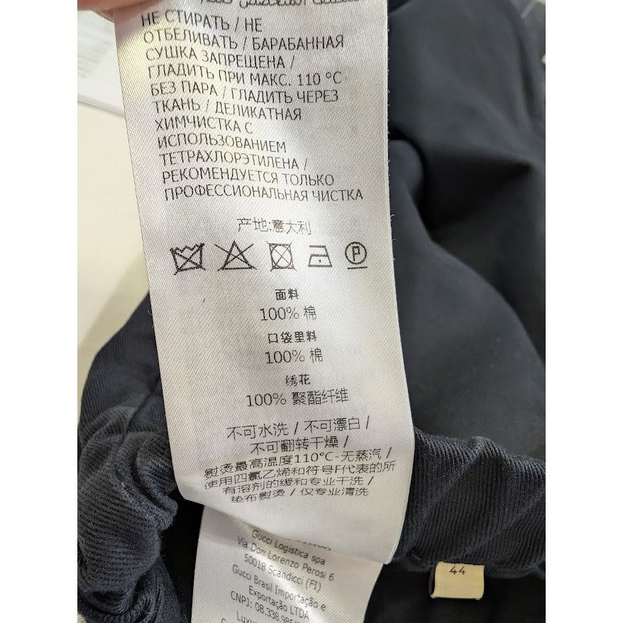 Gucci o1rshd1 Men's Shorts in Blue Size US 28 / EU 44 - 20 Thumbnail