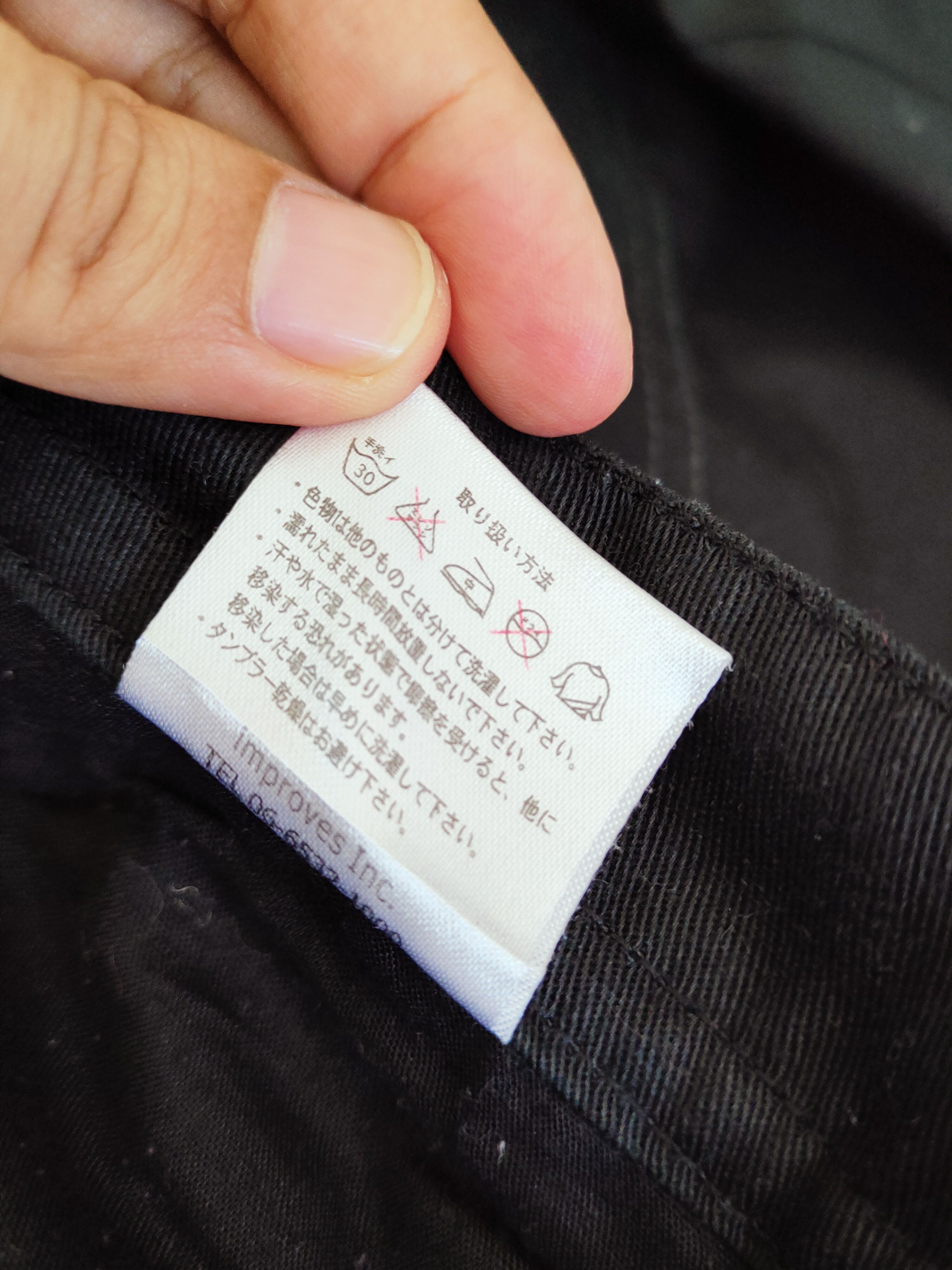 Japanese Brand D Sparlele Black Multipocket Tactical Cargo Pants #W905 Size US 31 - 12 Thumbnail