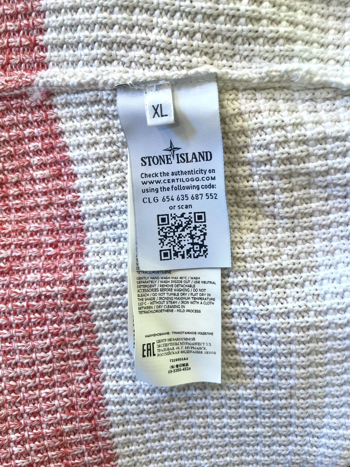 Stone Island Shadow Project Gradient Knit Hoodie Shadow Project 501A4 Size US XL / EU 56 / 4 - 8 Thumbnail