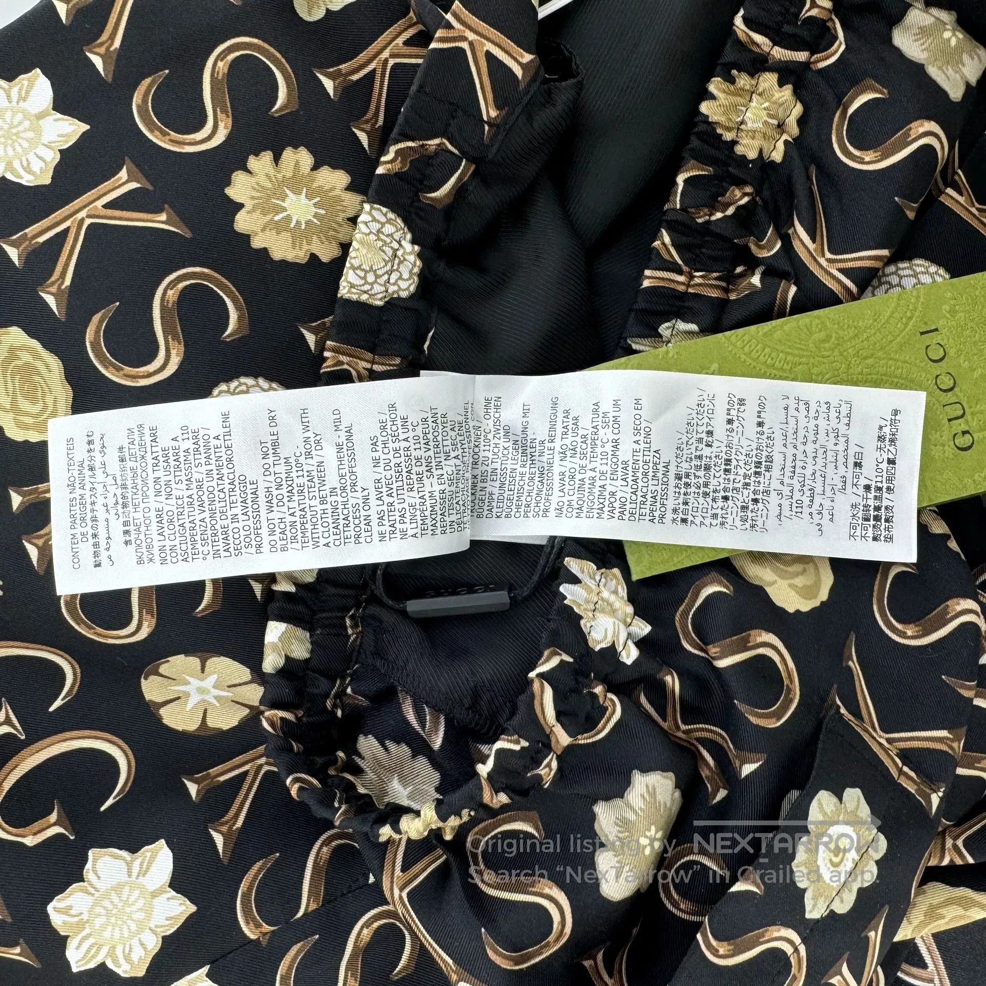 Gucci Gucci x Ken Scott Silk Shorts. Size US 32 / EU 48 - 8 Thumbnail