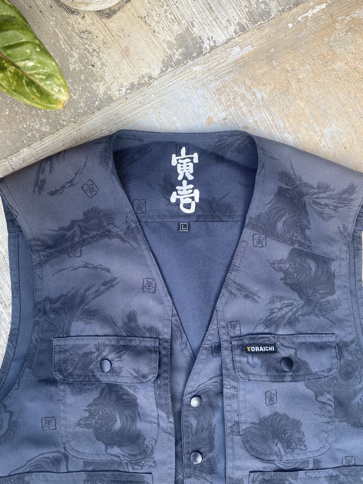 Japanese Brand Vintage Toraichi Tiger Printed Tech Vest Size US L / EU 52-54 / 3 - 4 Thumbnail