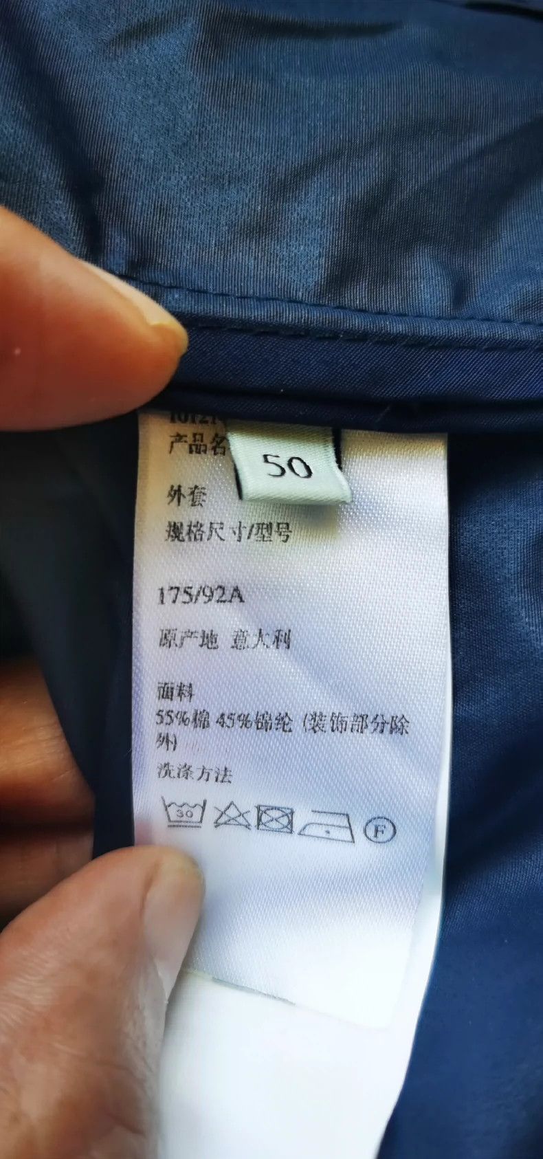 Loewe loewe Microlabel hooded casual jacket 2503-Nextarrow Size US L / EU 52-54 / 3 - 4 Thumbnail