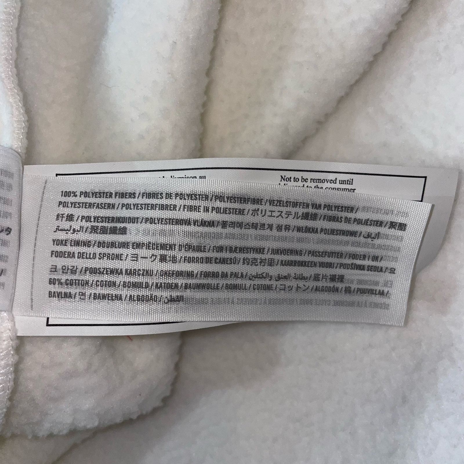 Abercrombie & Fitch NWOT Abercrombie & Fitch Fleece Pullover Size XL / US 12-14 / IT 48-50 - 7 Thumbnail
