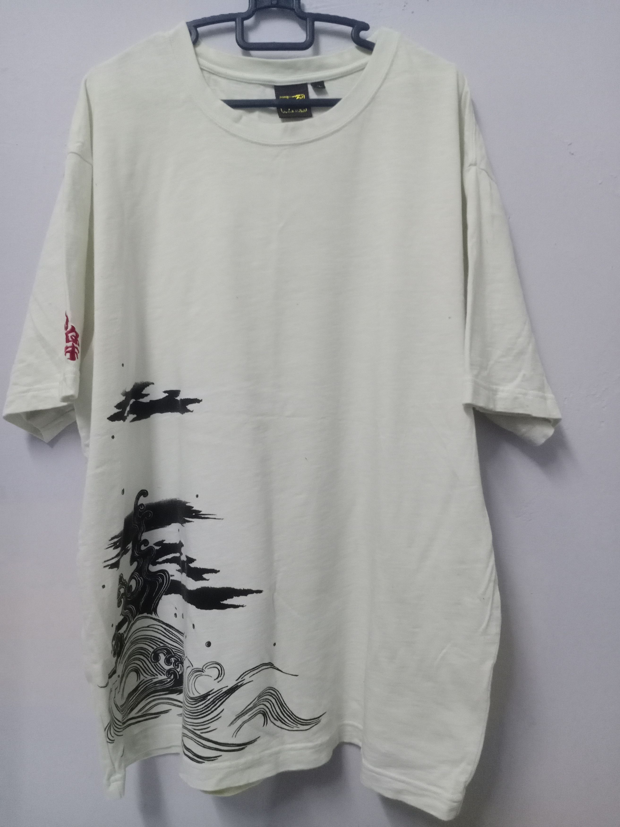 Japanese Brand Sukajan koi tshirt Size US XL / EU 56 / 4 - 2 Thumbnail