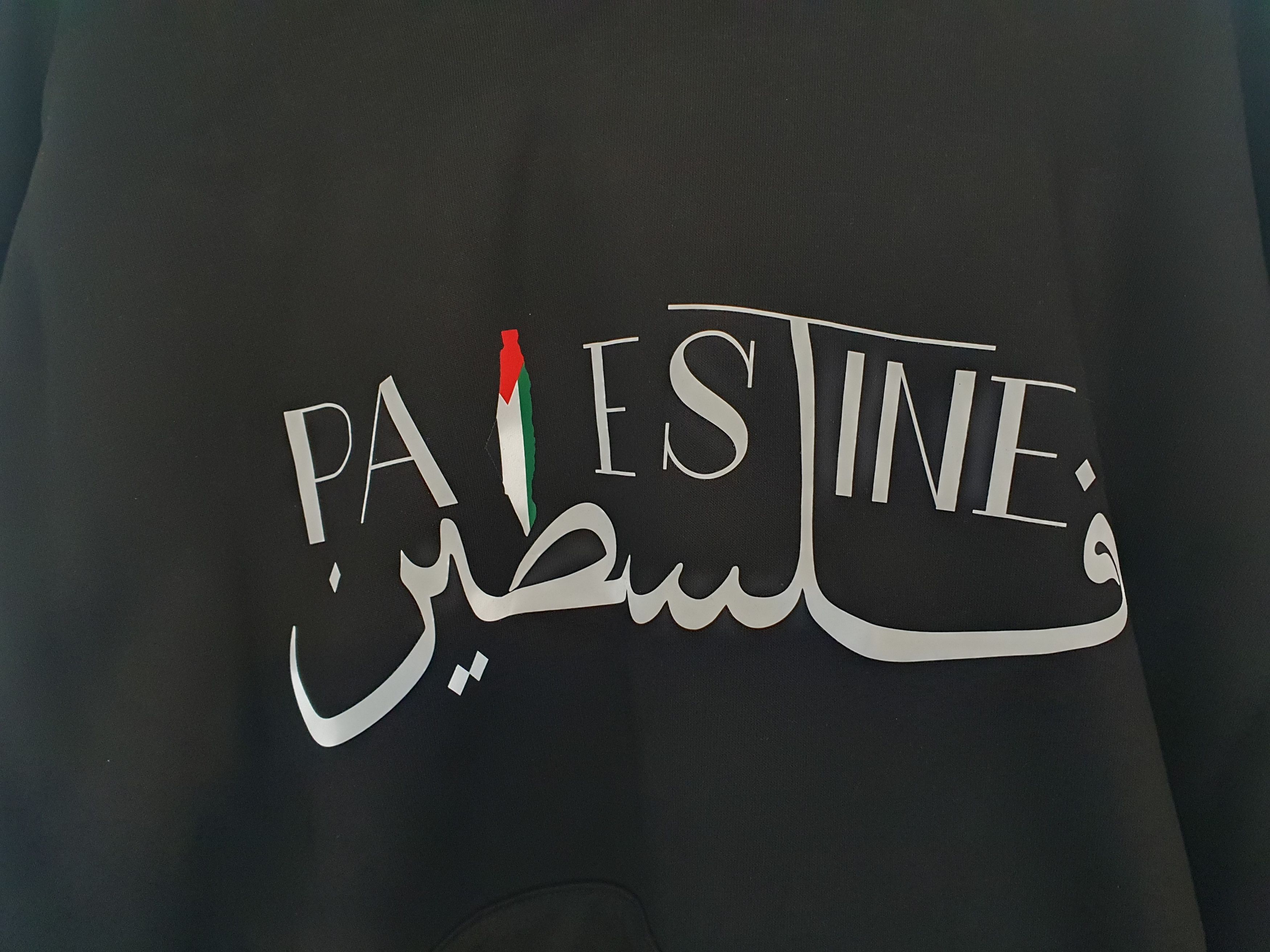 Other UK PALESTINE HOODIE Size US XXL / EU 58 / 5 - 3 Thumbnail