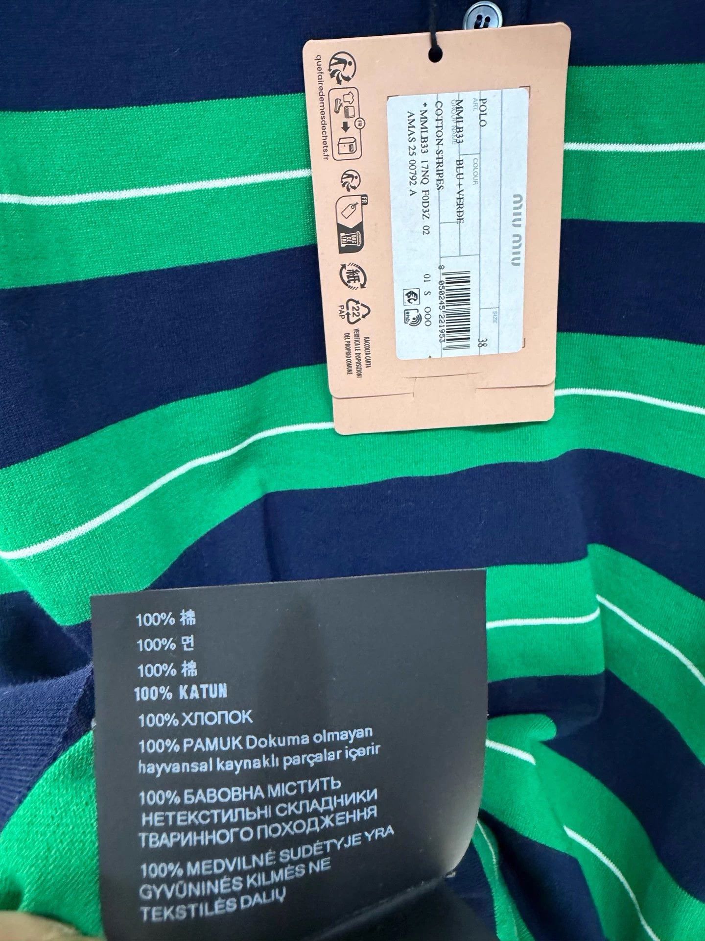 Miu Miu MIU MIU Black Green Stripe Polo Shirt 38 Size S / US 4 / IT 40 - 6 Thumbnail