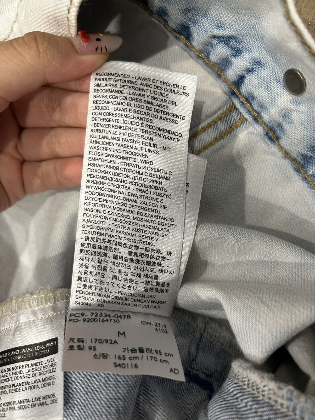 Levi's LEVI'S LIGHT BLUE JACKET Size US M / EU 48-50 / 2 - 9 Thumbnail