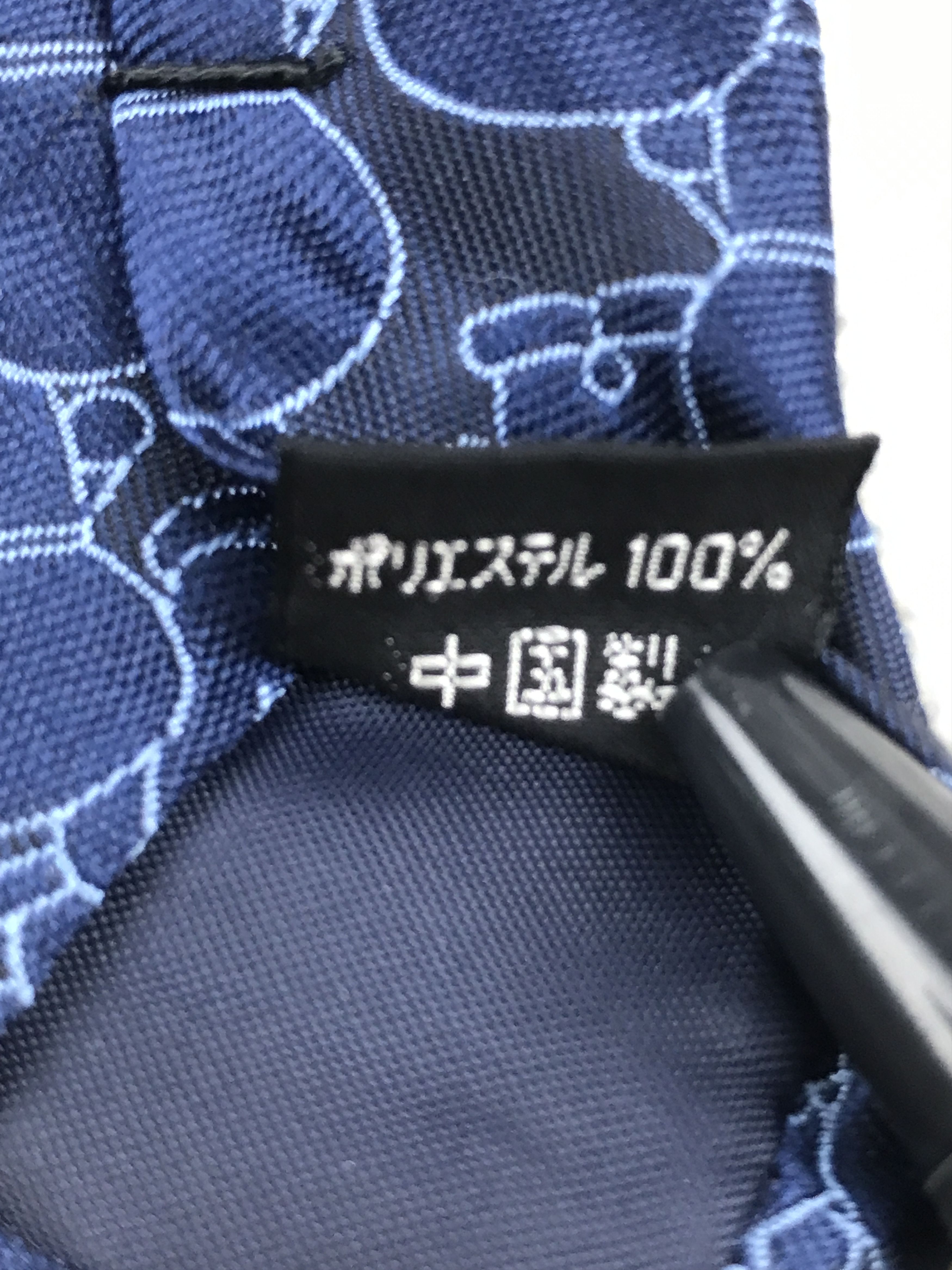 Designer × Vintage Vintage Doraemon Silk Necktie Size ONE SIZE - 7 Thumbnail