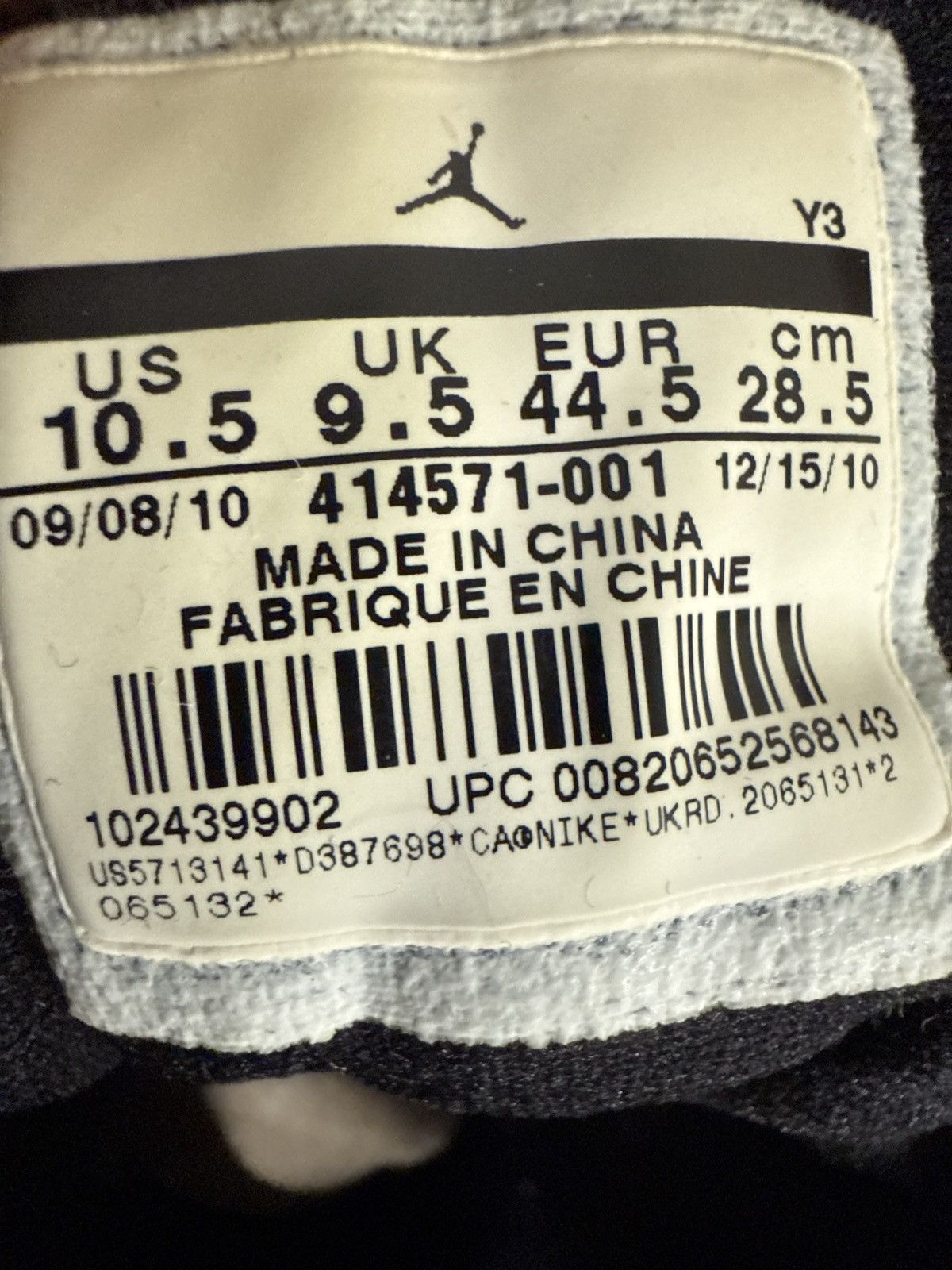 Jordan Brand Jordan 13 playoff Size US 10.5 / EU 43-44 - 6 Thumbnail