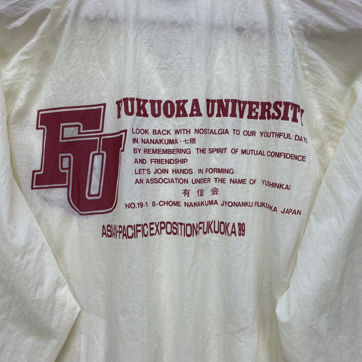 Japanese Brand × Vintage Vintage 80s Fukuoka University Zipper Coach Jacket Size US M / EU 48-50 / 2 - 3 Thumbnail