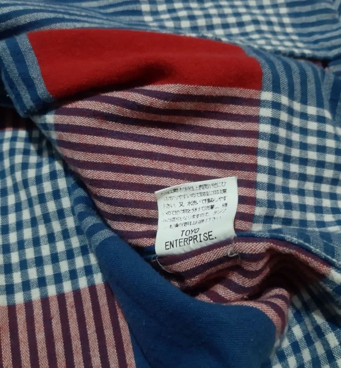Sugar Cane × Toyo Enterprises Sugarcane Toyo Enterprises Shirt Size US M / EU 48-50 / 2 - 7 Thumbnail