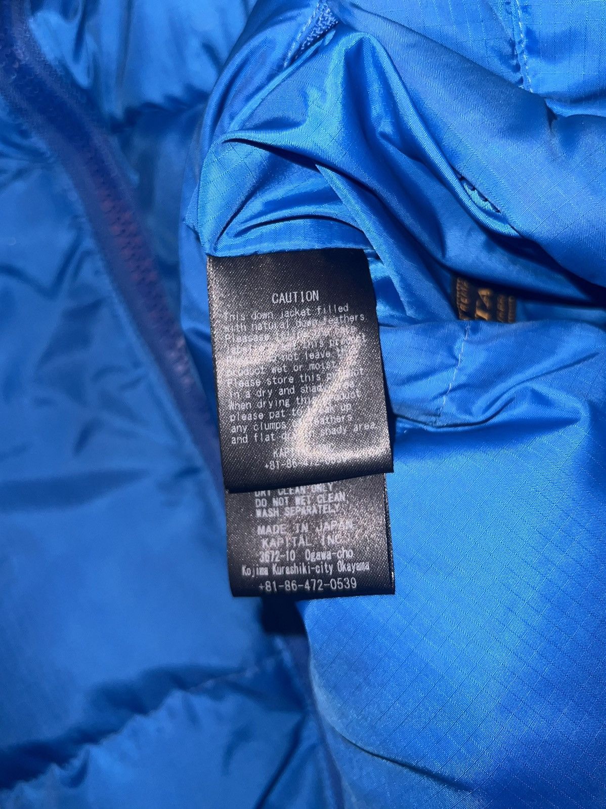 Kapital Kapital Blue Vest Size US L / EU 52-54 / 3 - 11 Thumbnail