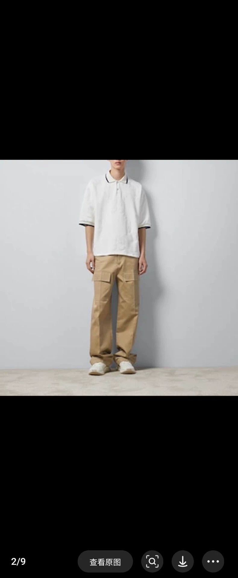 Gucci Gucci Khaki, embroidered, straight, casual pants 2501-Nexta Size US 34 / EU 50 - 7 Thumbnail