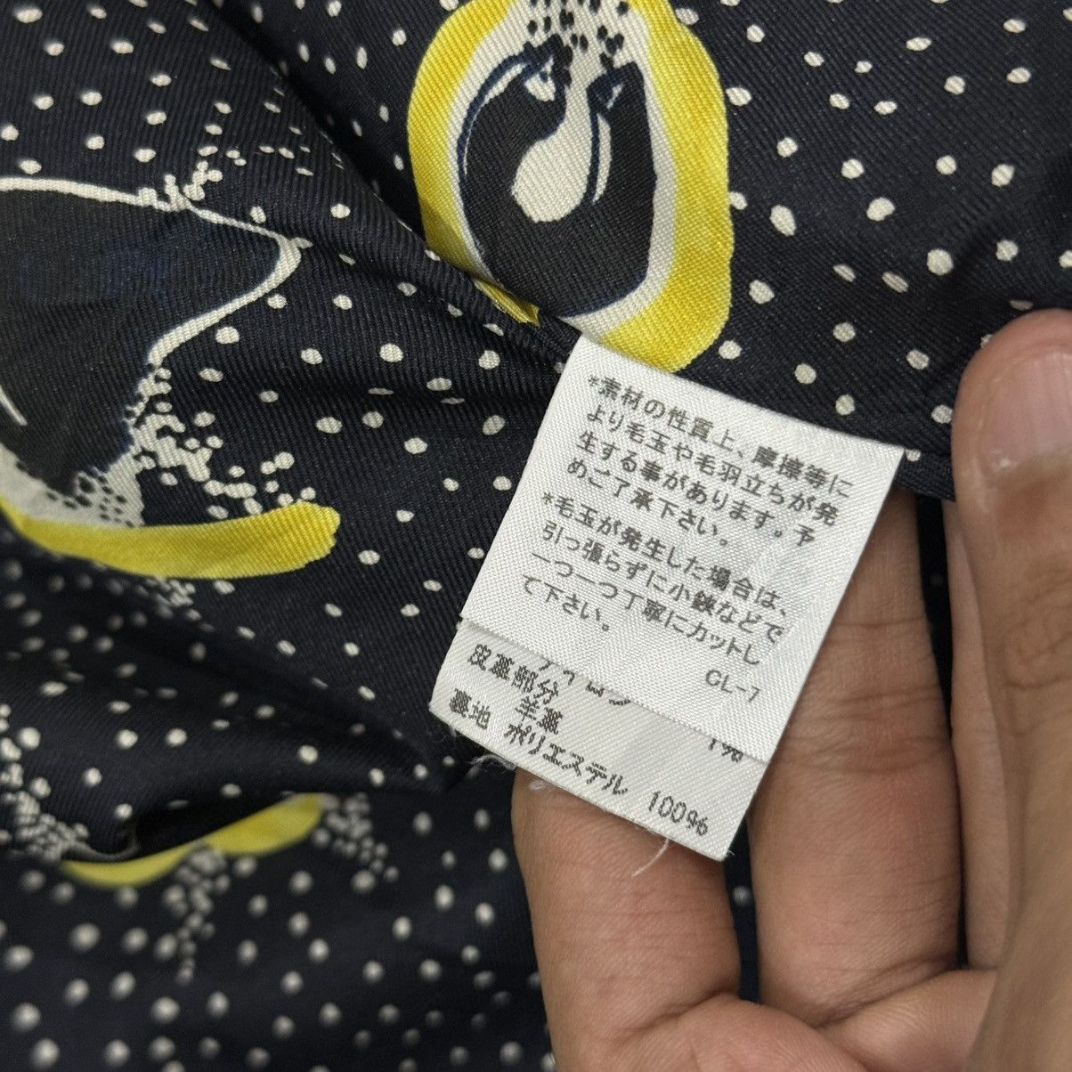 Tsumori Chisato Vintage Tsumori Chisato Issey Miyake Wool Duffle Jacket Size US M / EU 48-50 / 2 - 24 Thumbnail