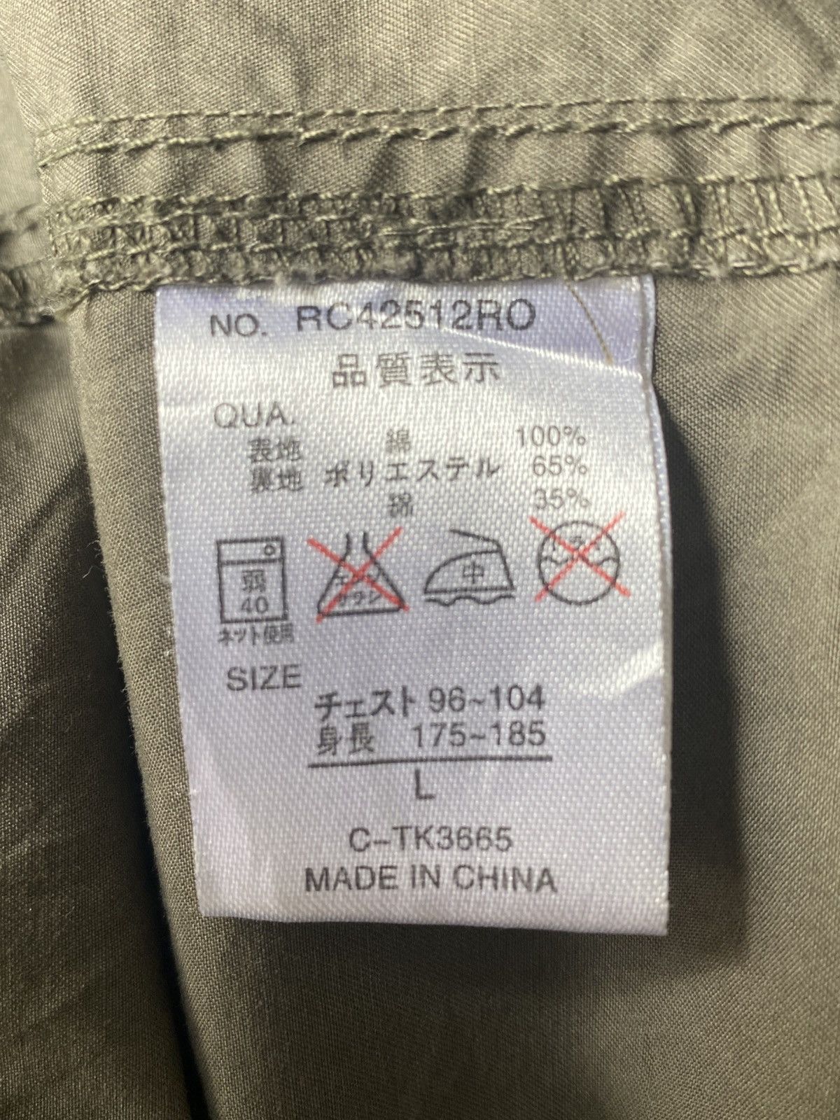 Japanese Brand Real Crush Zipper Hoodie Jacket Size US L / EU 52-54 / 3 - 13 Thumbnail