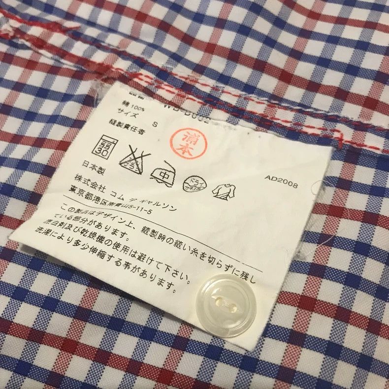 Junya Watanabe Junya watanabe French red, white and blue plaid shirt Size US S / EU 44-46 / 1 - 6 Thumbnail