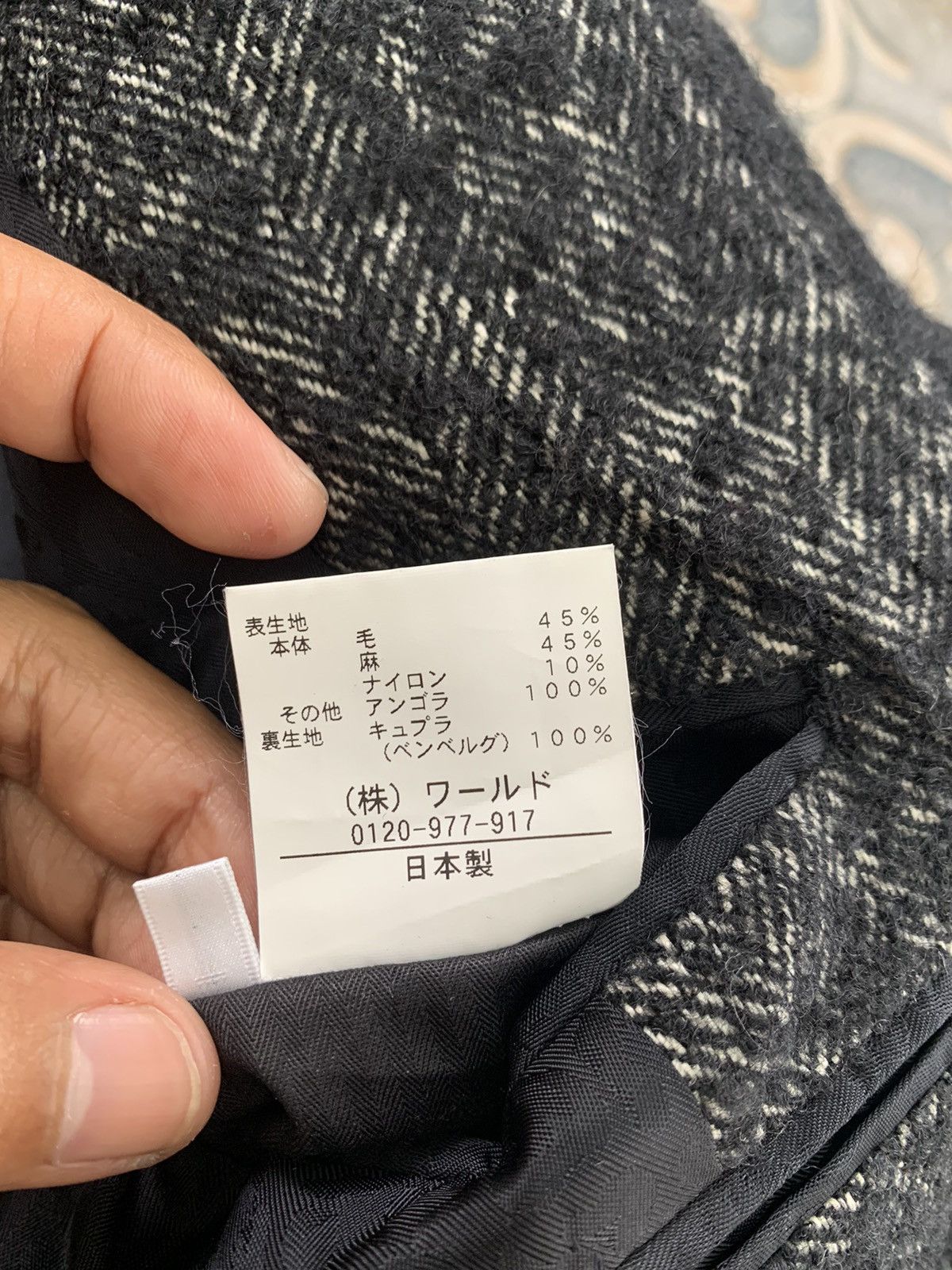 Takeo Kikuchi Nice Blend Wool Takeo Kikuchi Collection Jacket Size US M / EU 48-50 / 2 - 13 Thumbnail