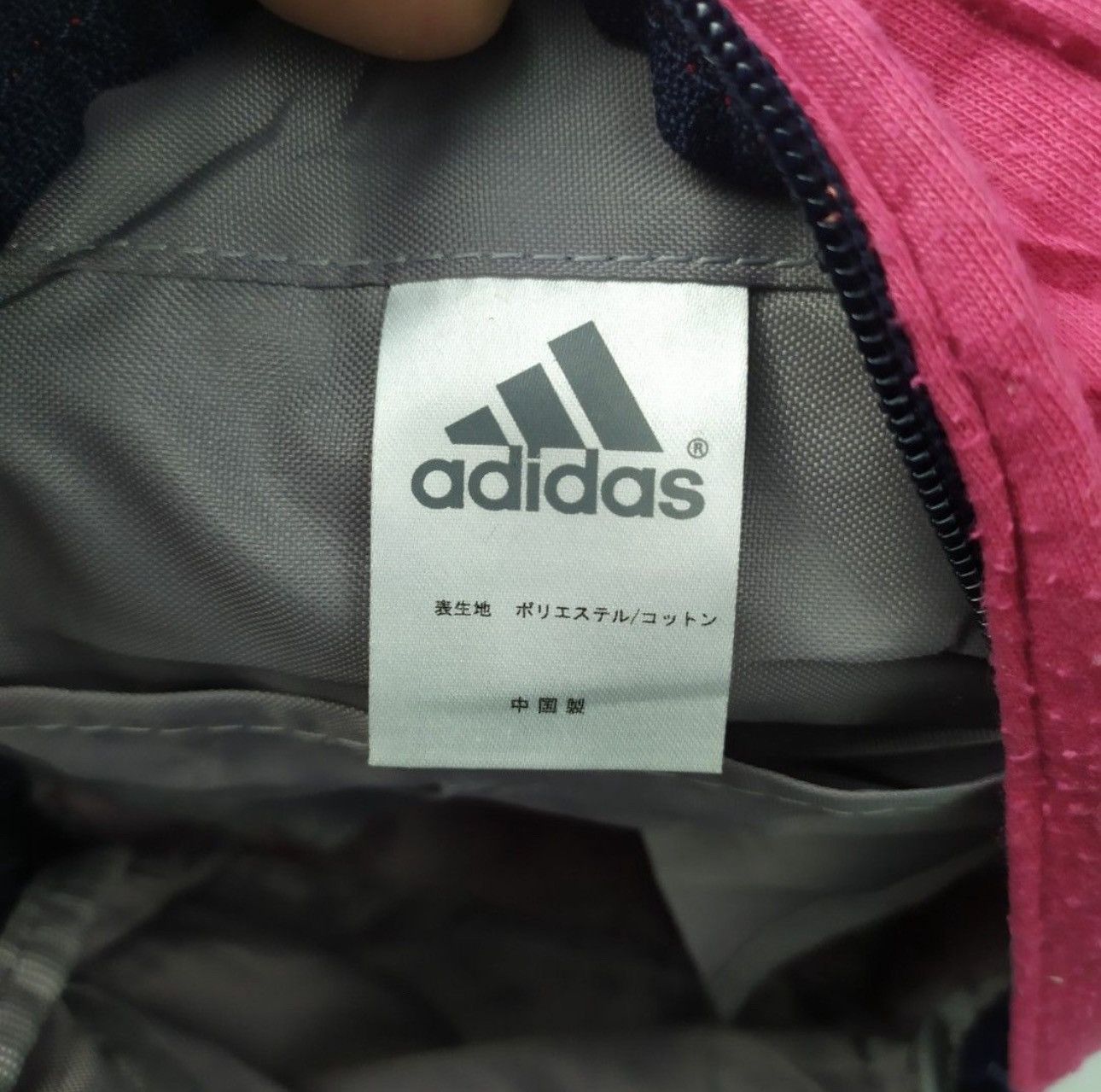 Adidas ‼️LASTDROP‼️ ADIDAS SPELL OUT CROSSBODY Size ONE SIZE - 6 Thumbnail