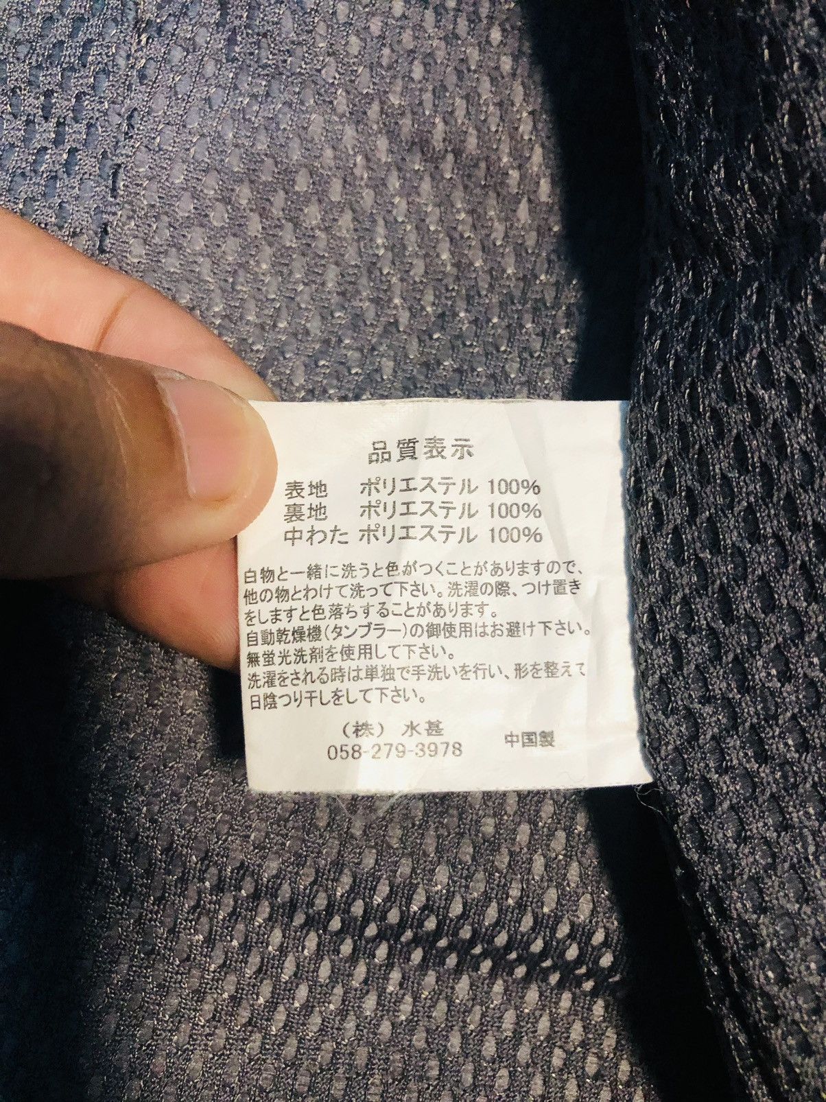 Japanese Brand First Down Sweater Zipper (24) Size US M / EU 48-50 / 2 - 14 Thumbnail