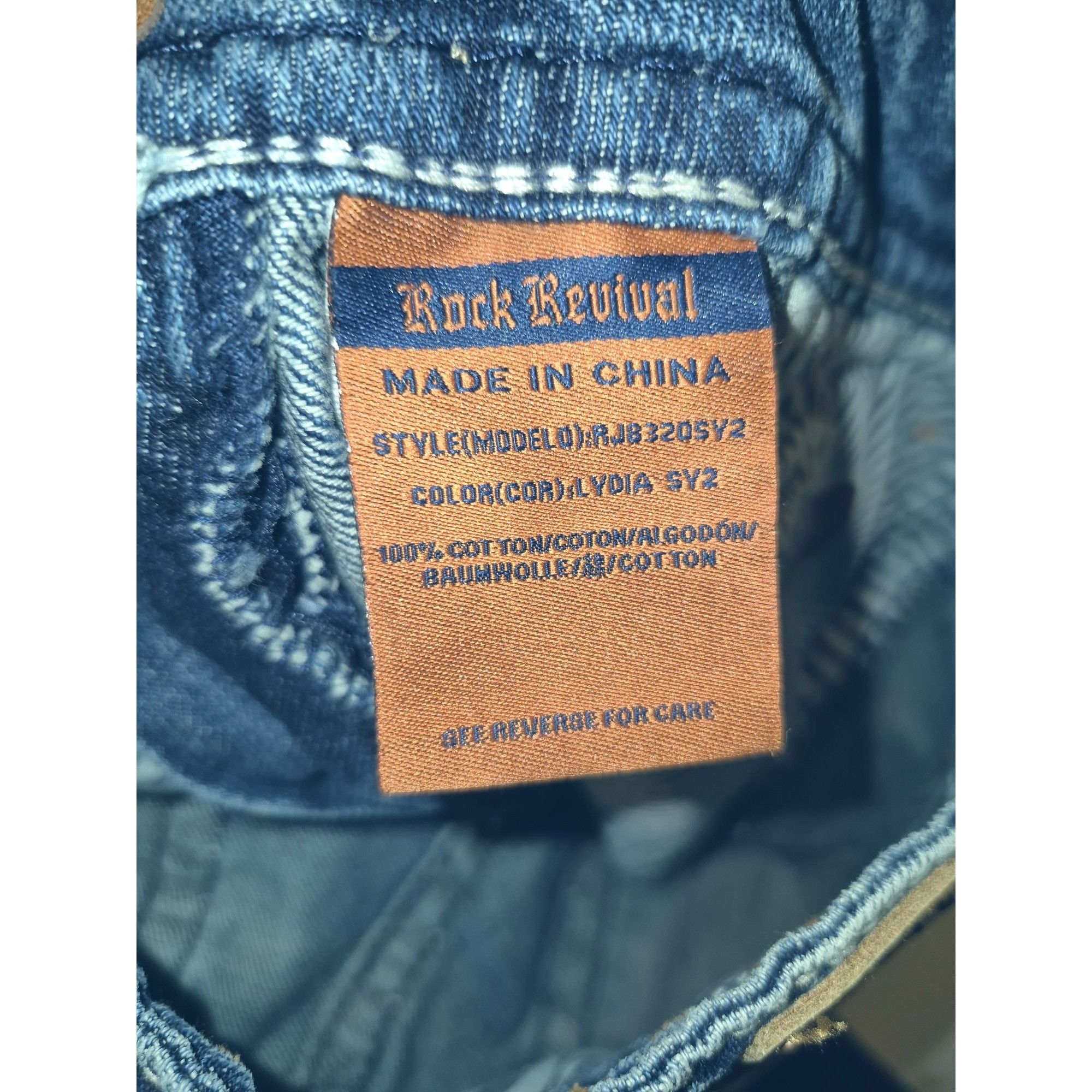 Rock Revival Rock Revival Distressed Relaxed Fit Jeans Size 10 Medium Was Size 32" / US 10 / IT 46 - 7 Thumbnail