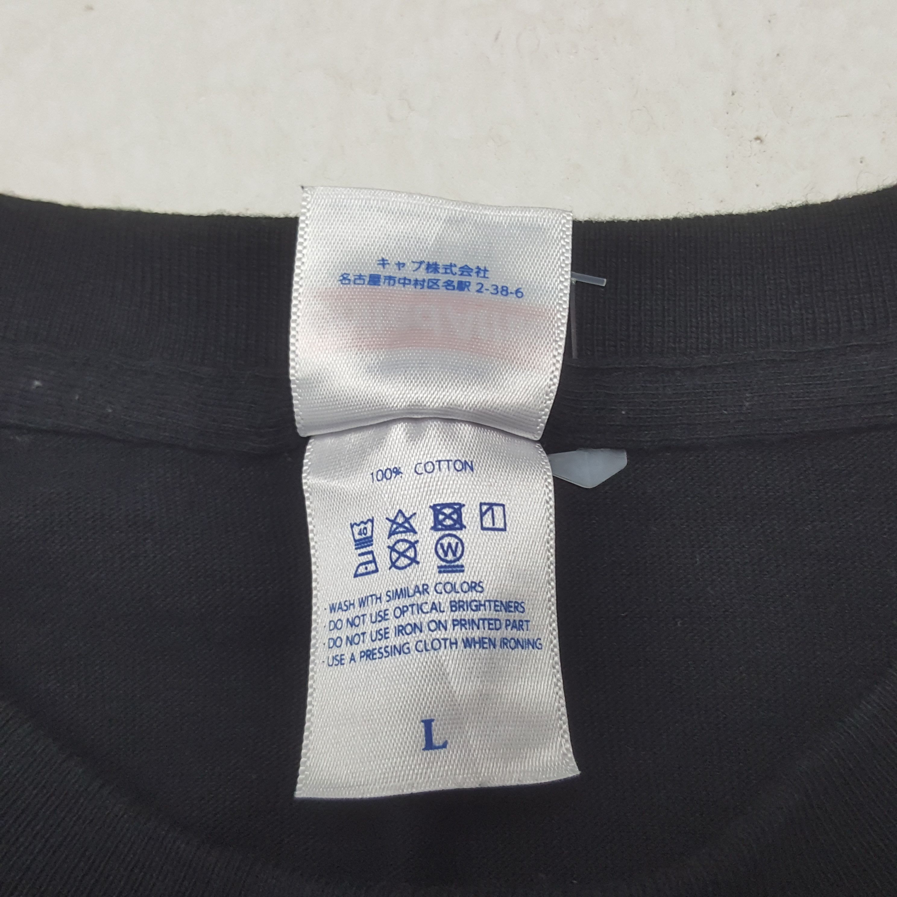 Band Tees Vintage Maximum The Hormone Japanese Rock Band Tshirt Size US L / EU 52-54 / 3 - 6 Thumbnail