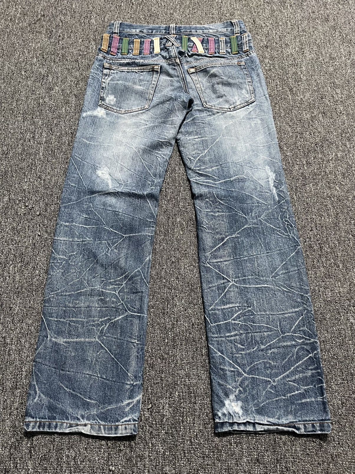 PPFM 2000s nylaus double waist jeans y2k mudwash lgb kmrii Size US 31 - 2 Thumbnail