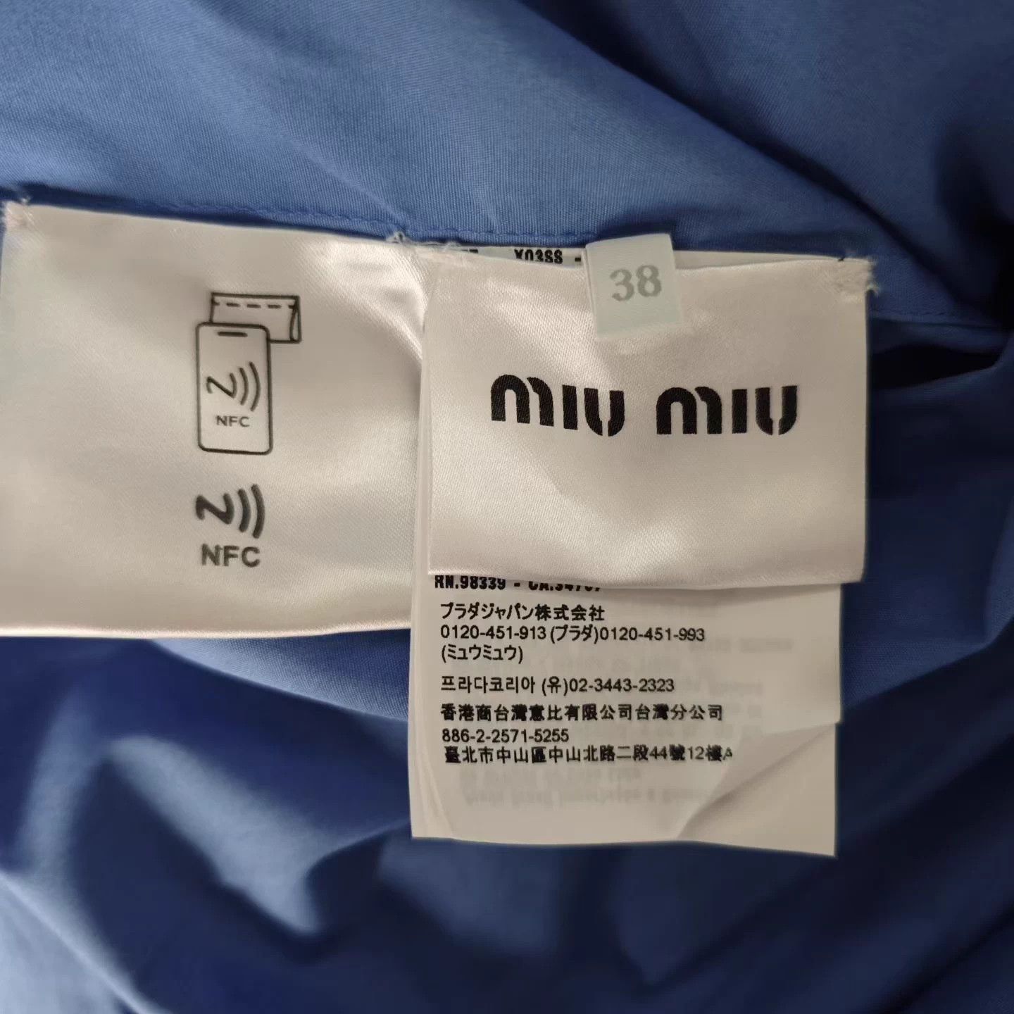 Miu Miu MIU MIU Women's Sapphire Blue Logo Embroidered LS Shirt Size XS / US 0-2 / IT 36-38 - 5 Thumbnail