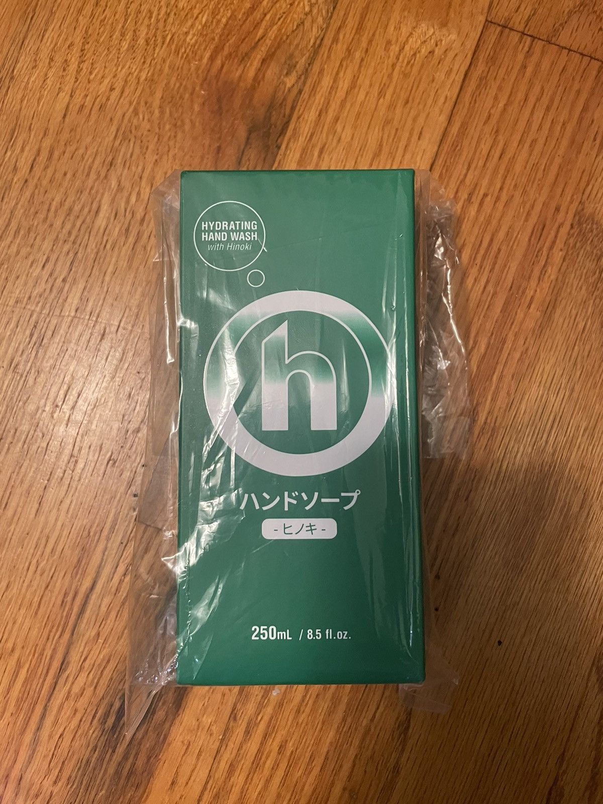 HIDDEN × Vintage HIDDEN Hand Soap Size ONE SIZE - 1 Thumbnail