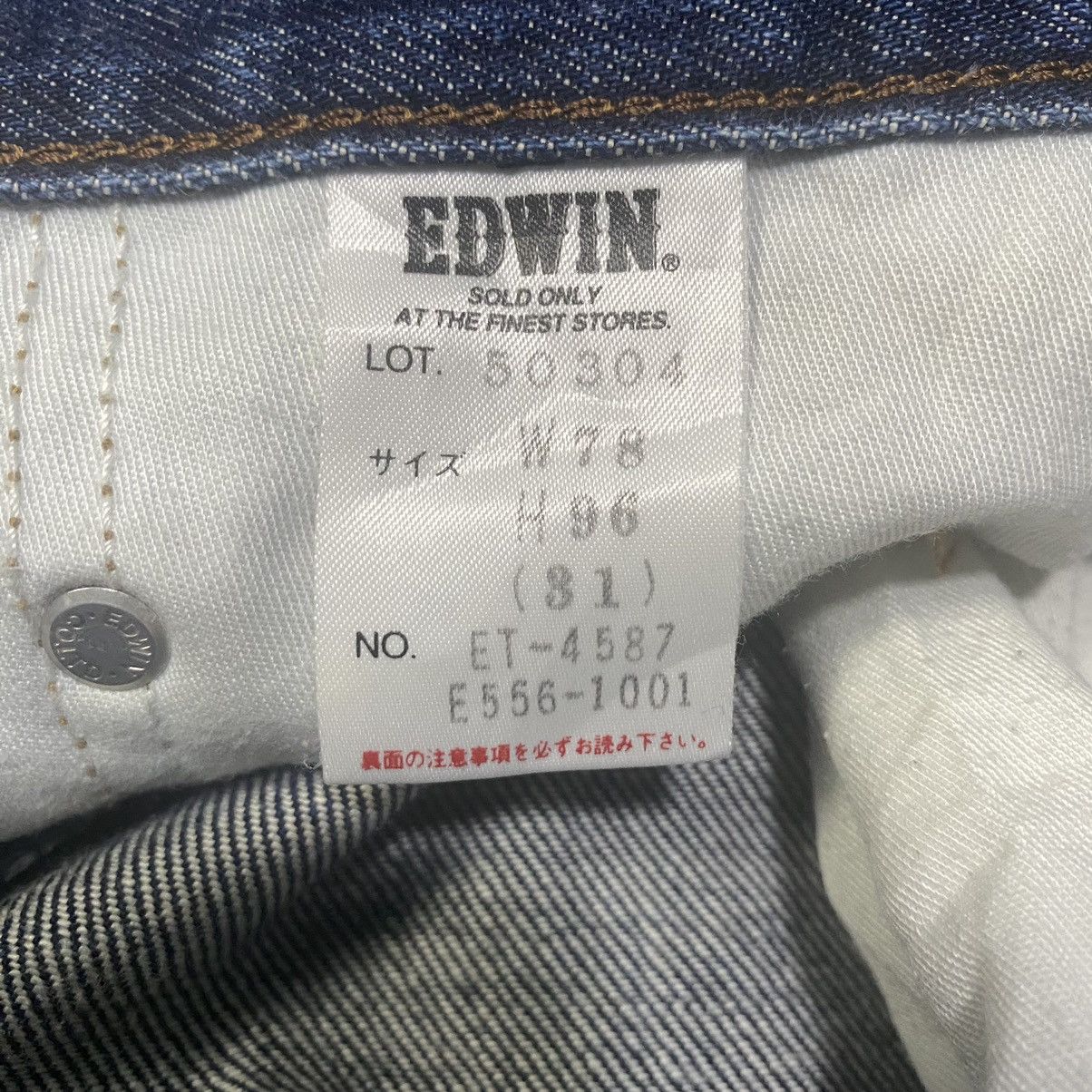 Edwin × Jean × Vintage Vintage Edwin 503 Distressed Mud Wash Faded Jeans Pants W31 Size US 31 - 12 Thumbnail