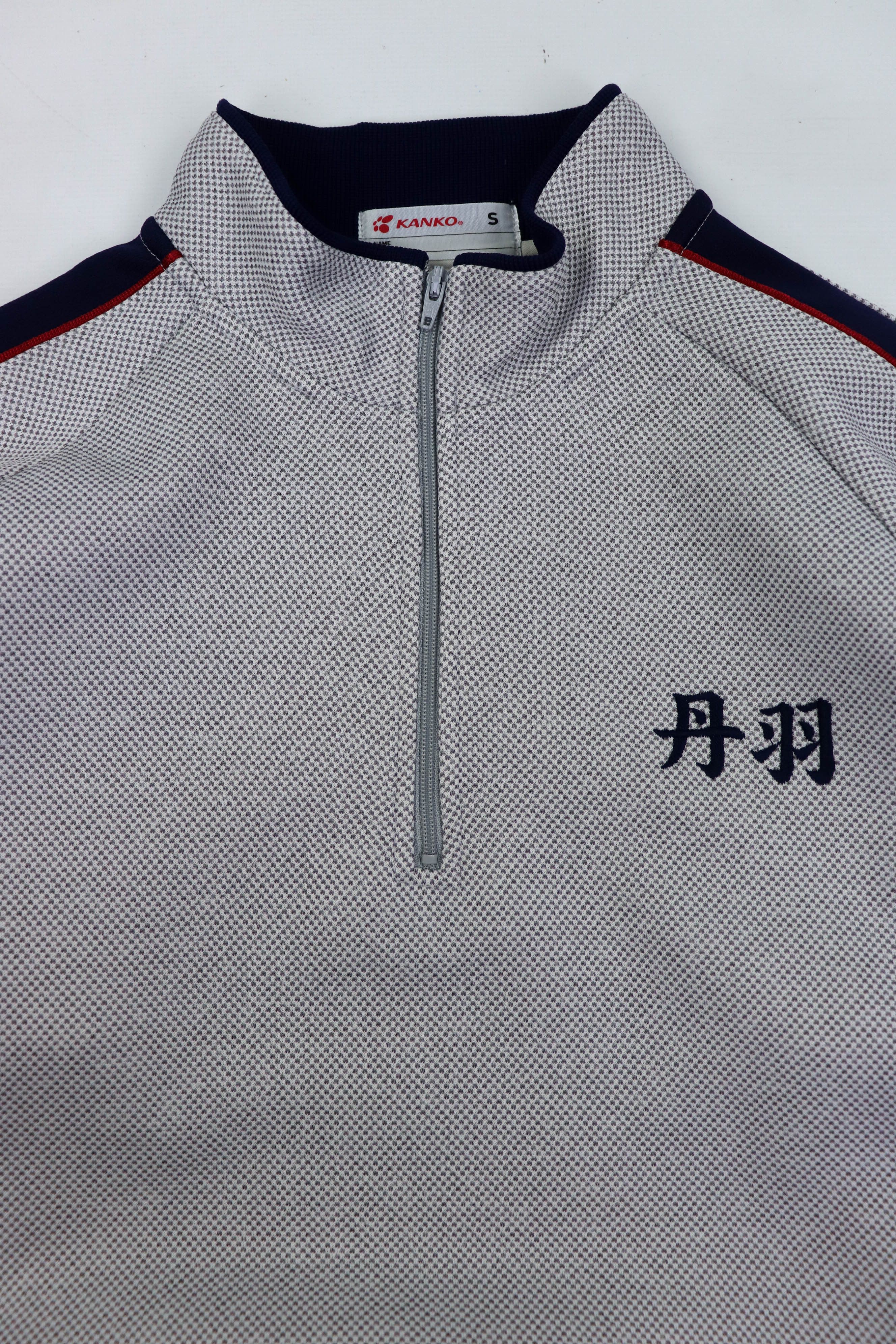 Japanese Brand Vintage Japan School Uniform Jersey Sport Track Top Pullover Size US S / EU 44-46 / 1 - 6 Thumbnail