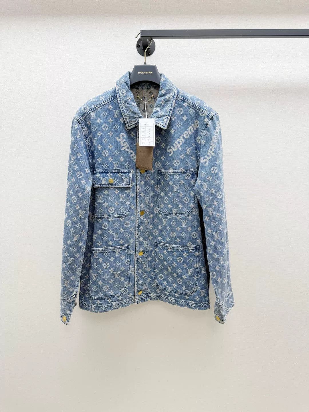 Louis Vuitton Louis Vuitton Supreme New Denim Jacket Size US M / EU 48-50 / 2 - 1 Thumbnail