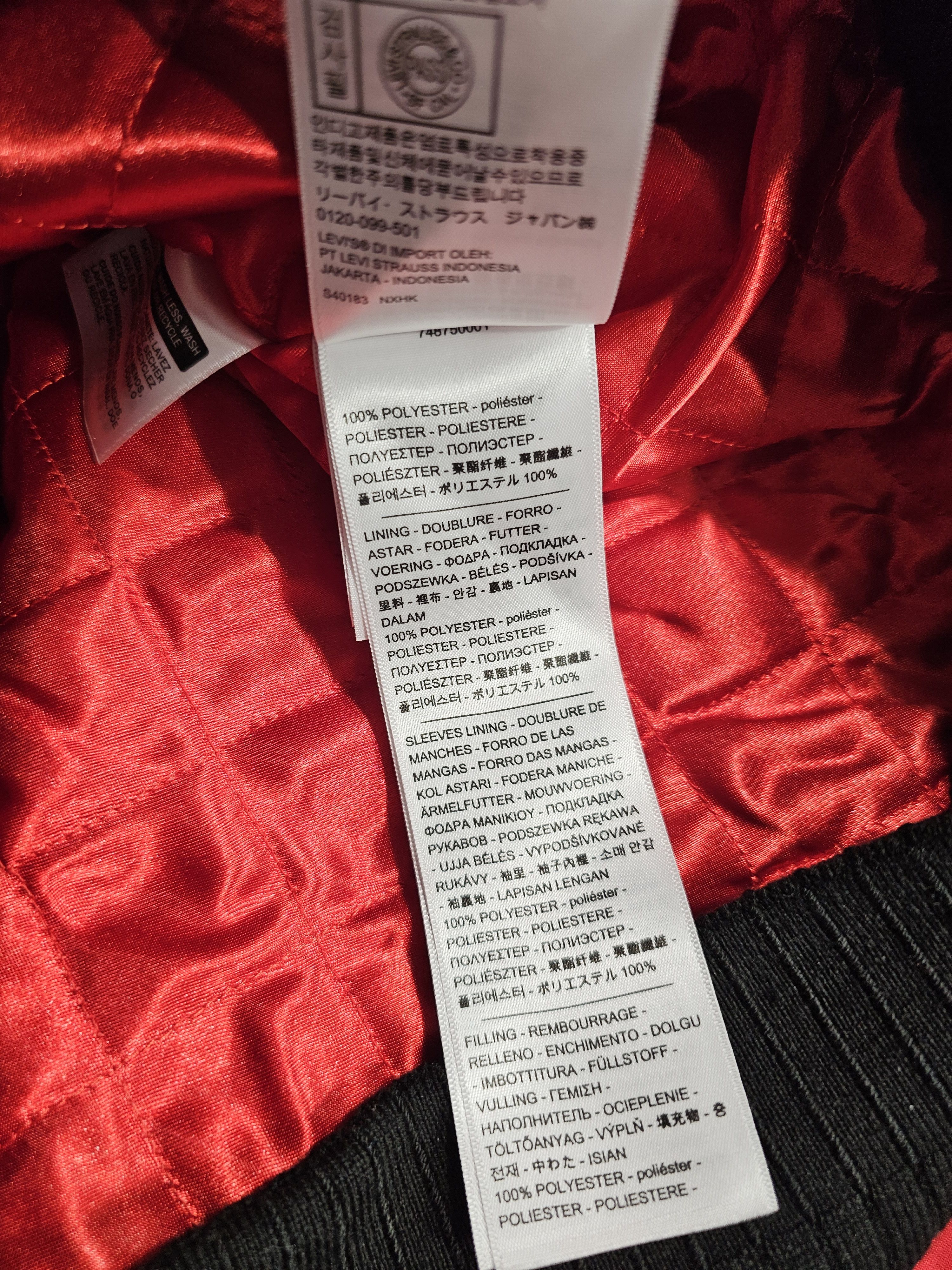 Levi's Vintage Clothing NWT 495$ Levi's Vintage Clothing Climate Seal Jacket FW21 Size US S / EU 44-46 / 1 - 12 Thumbnail