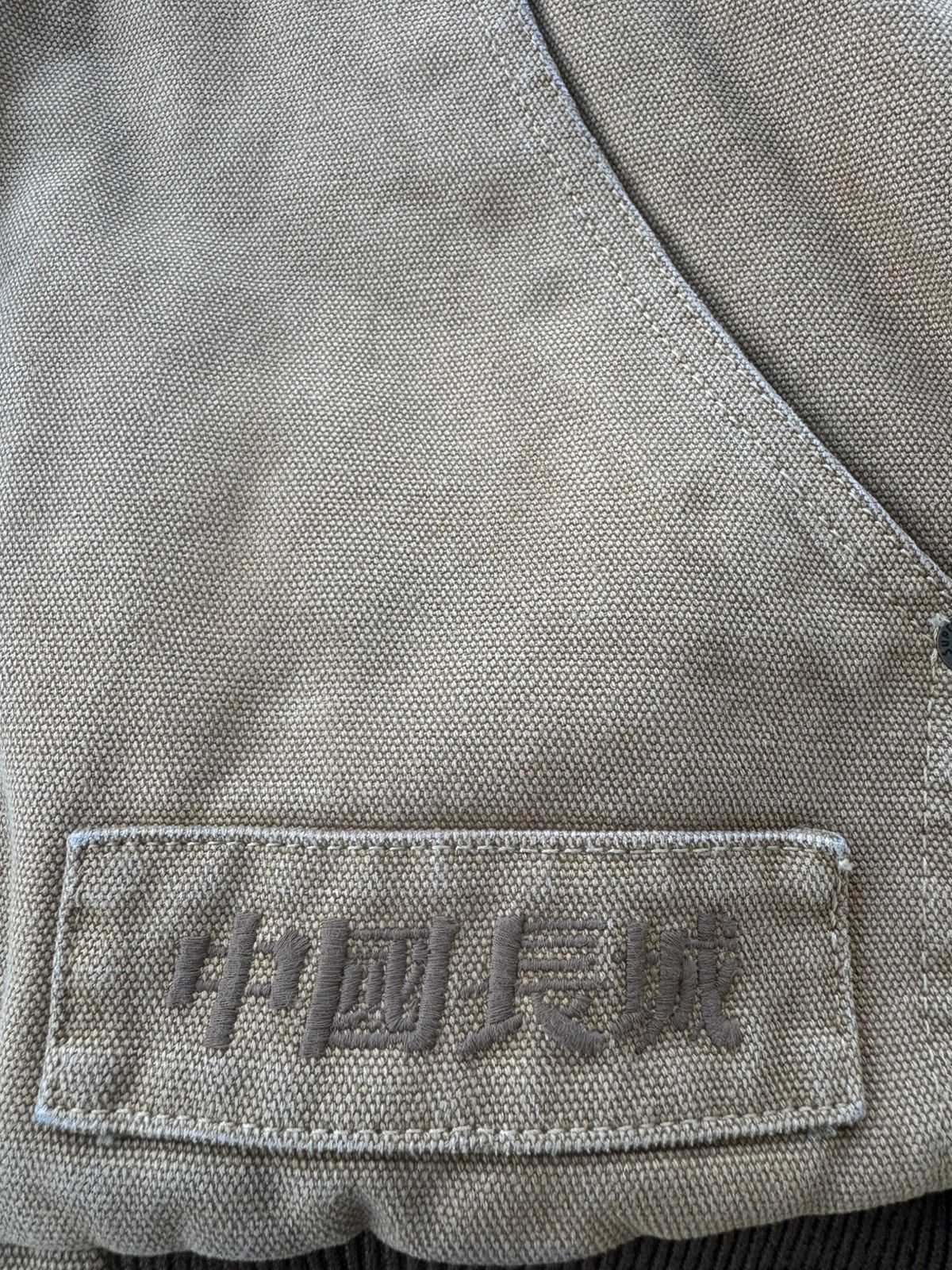 Supreme × The Great China Wall Supreme The Great China Wall Hooded Work Jacket Size US M / EU 48-50 / 2 - 11 Thumbnail
