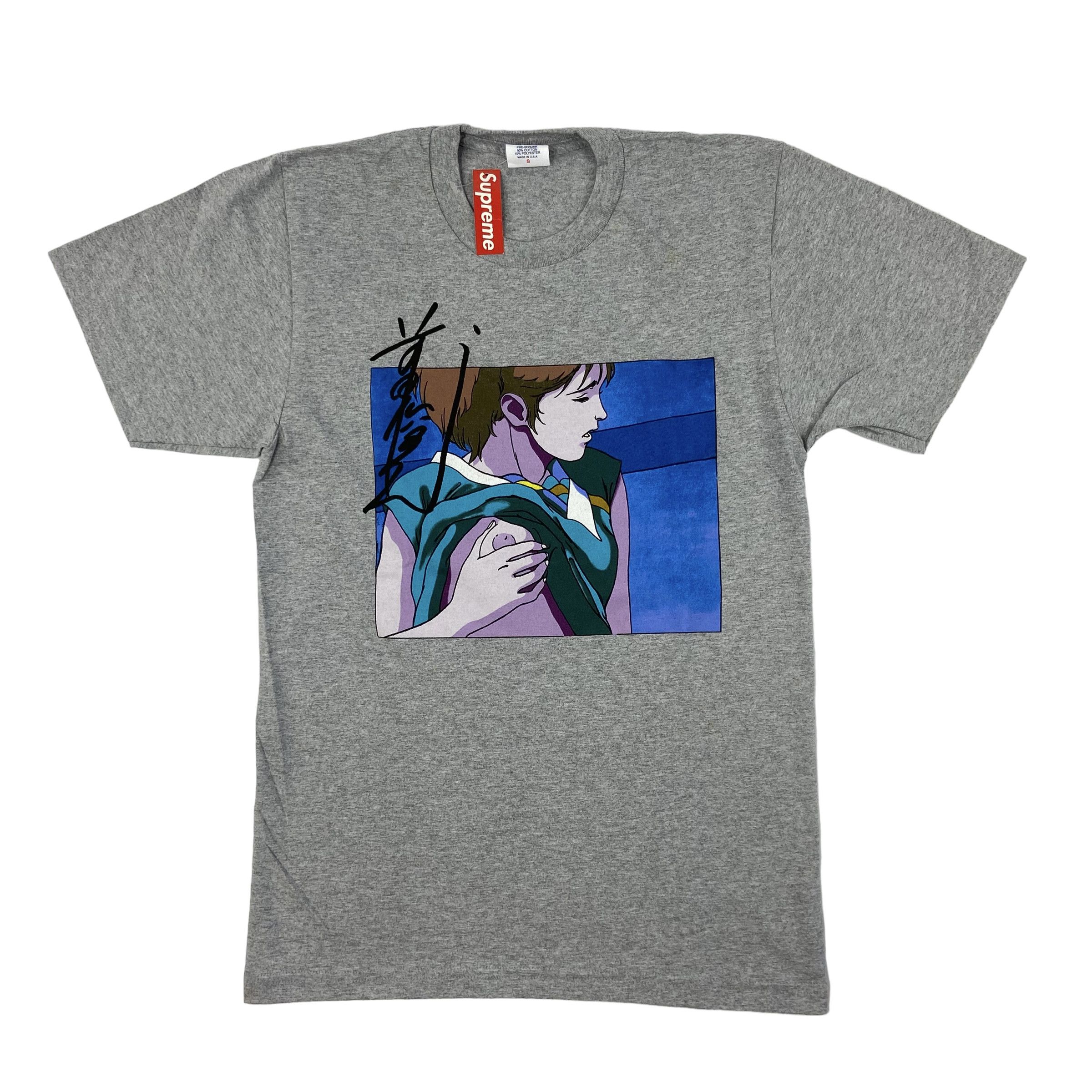 Supreme FW15 NEW Supreme Overfiend Touch Tee Size US S / EU 44-46 / 1 - 1 Thumbnail