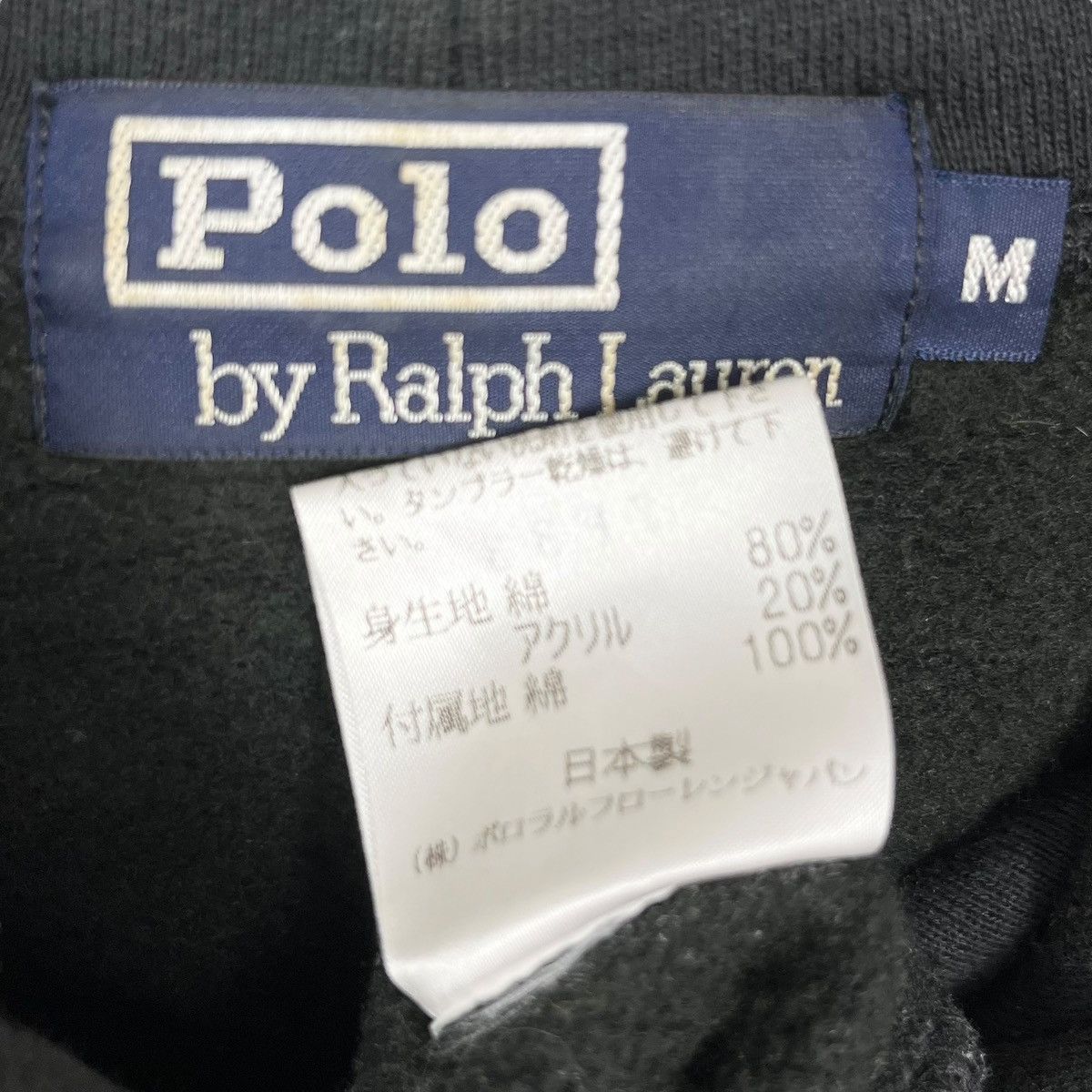 Polo Ralph Lauren × Ralph Lauren Polo Ralph Lauren Small Embroidery Logo Pull Over Hoodie Size US M / EU 48-50 / 2 - 5 Thumbnail