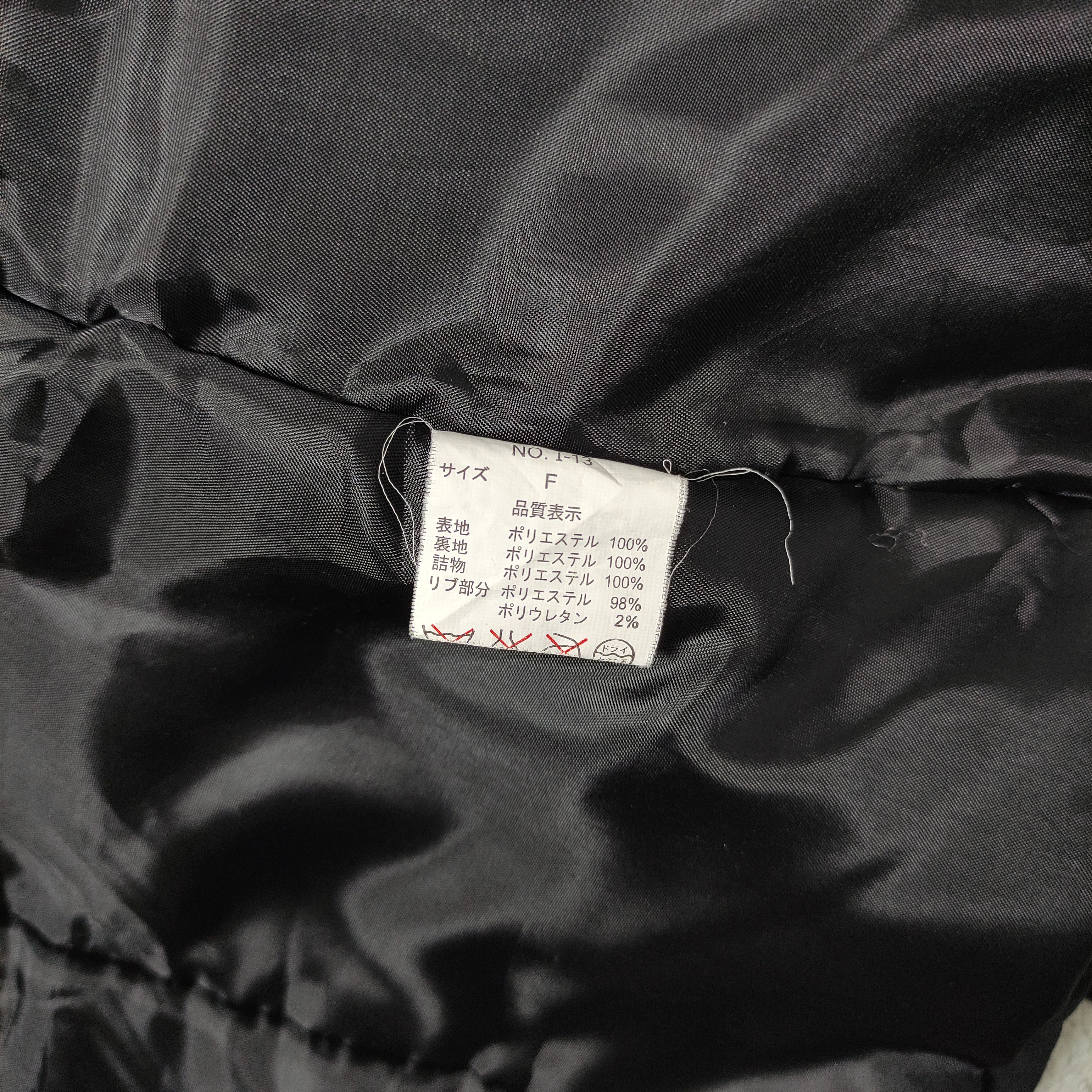 GOSTAR DE FUGA Ghost of Harlem Bono Jacket Style L.G.B Japanese Brand Size US M / EU 48-50 / 2 - 10 Thumbnail