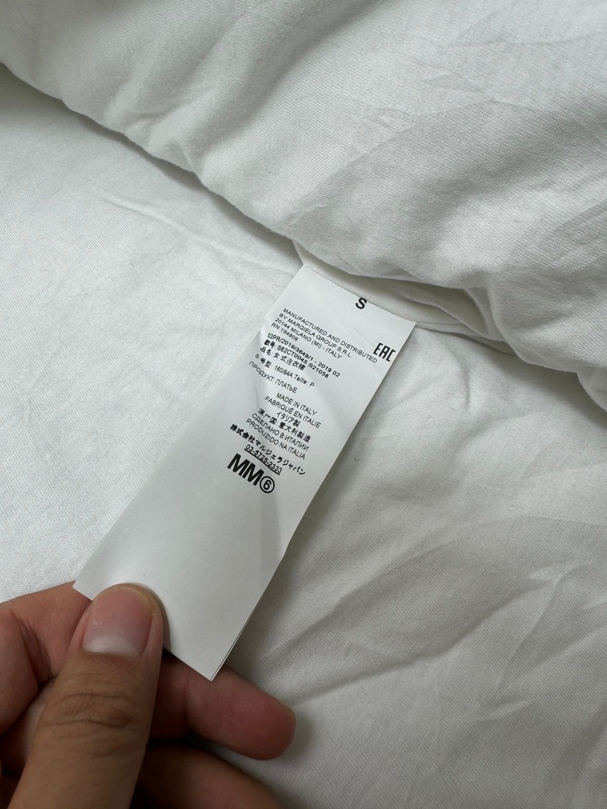 Maison Margiela FREE TAX! MM6 Oversized Padded Coat Size US M / EU 48-50 / 2 - 13 Thumbnail