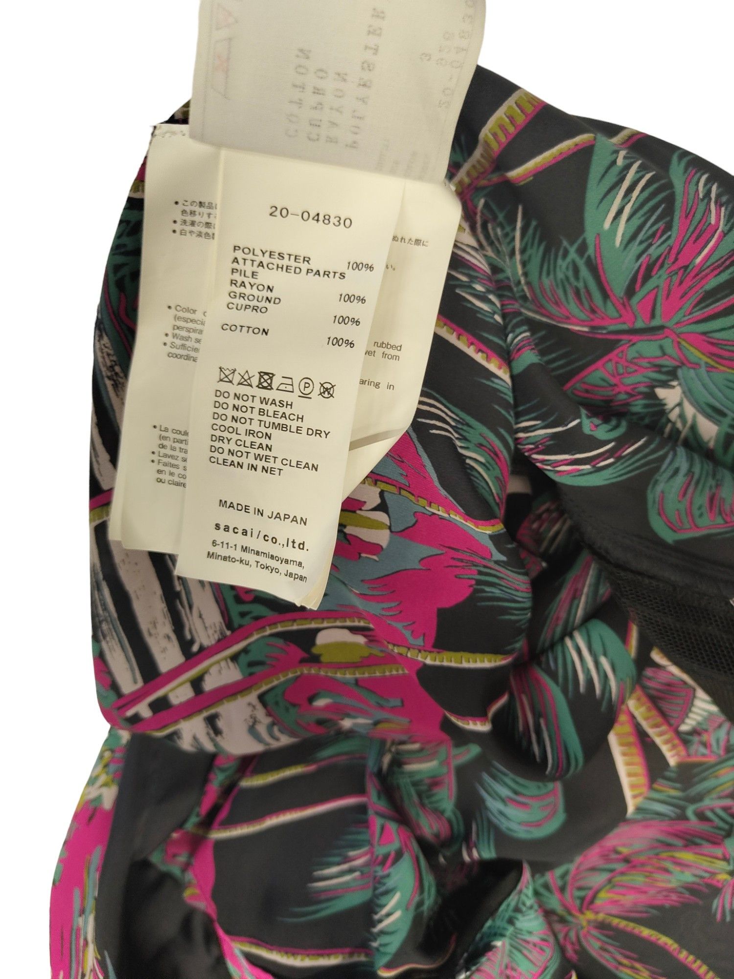 Sacai Sacai Overall Hawaiian Palm Trees Print Shirt Size L / US 10 / IT 46 - 7 Thumbnail