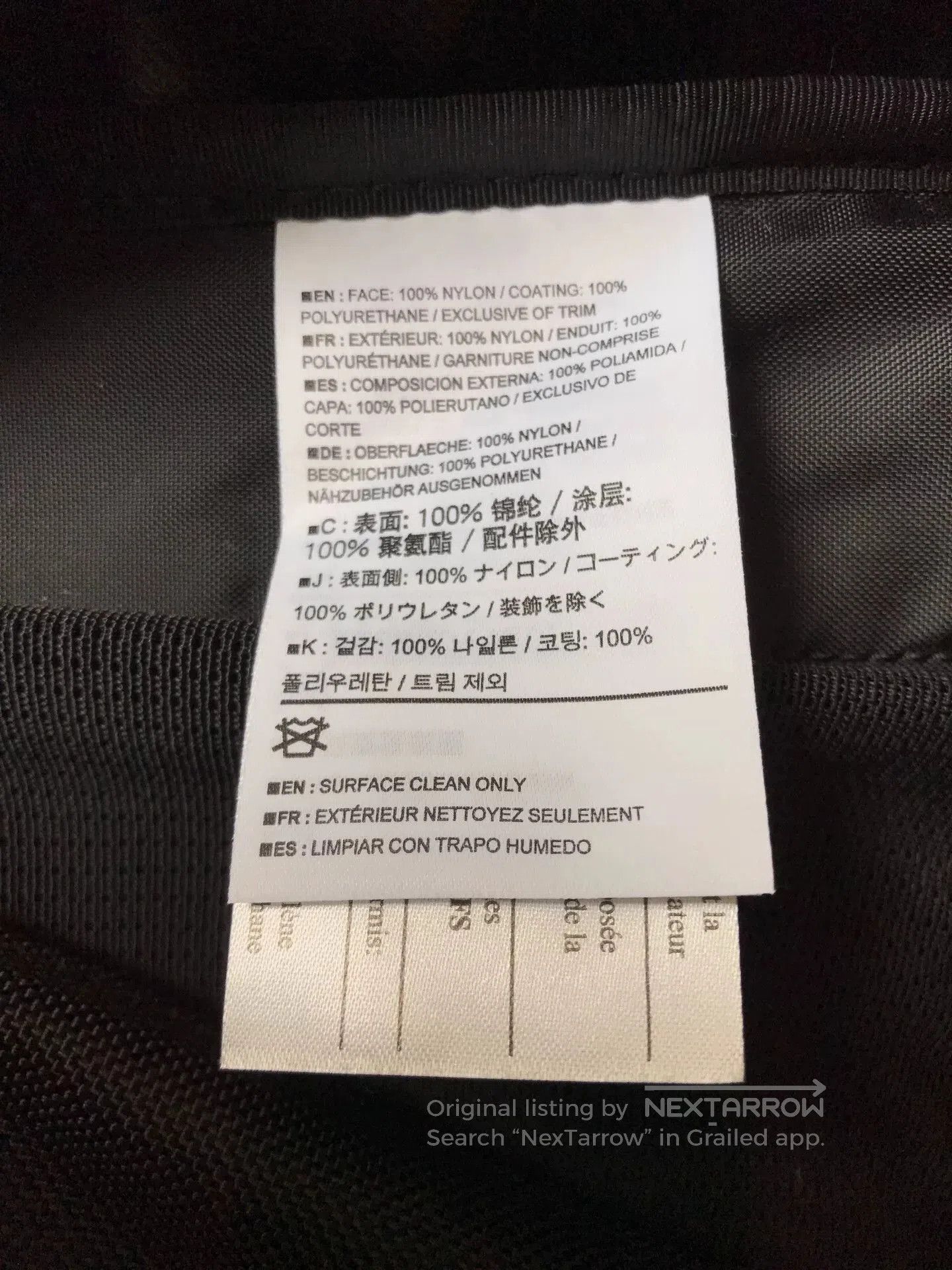 Arc'teryx Arc'Teryx Arro 22 Outdoor Backpack. Size ONE SIZE - 7 Thumbnail
