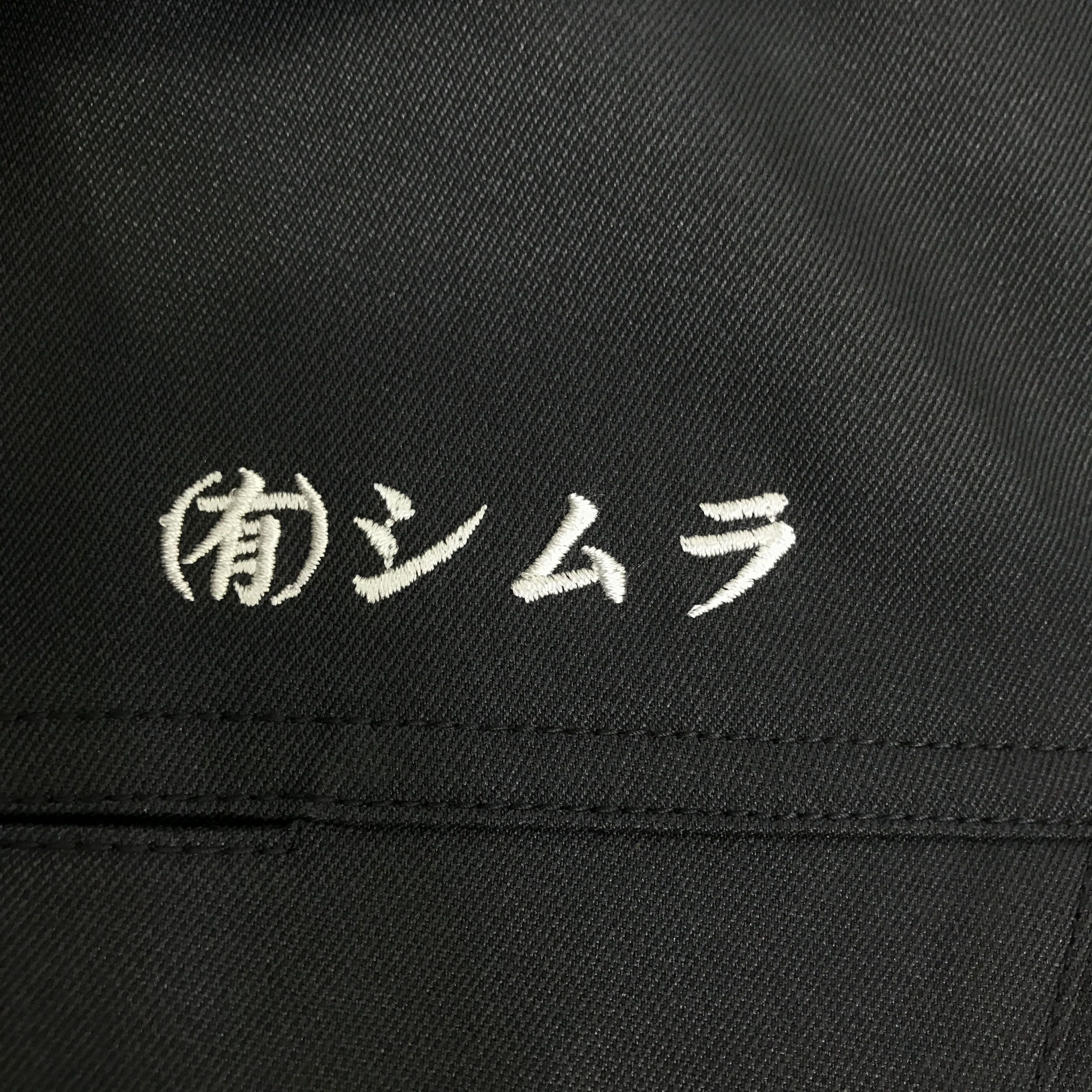 Japanese Brand Y2k Goodyearr Worker Racing motorsport custom Jacket K125B6 Size US L / EU 52-54 / 3 - 11 Thumbnail