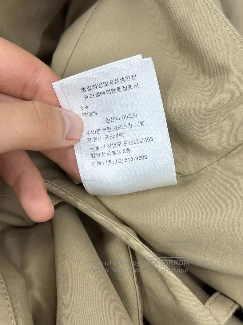 Dior Dior Khaki suspender dress Size S / US 4 / IT 40 - 7 Thumbnail