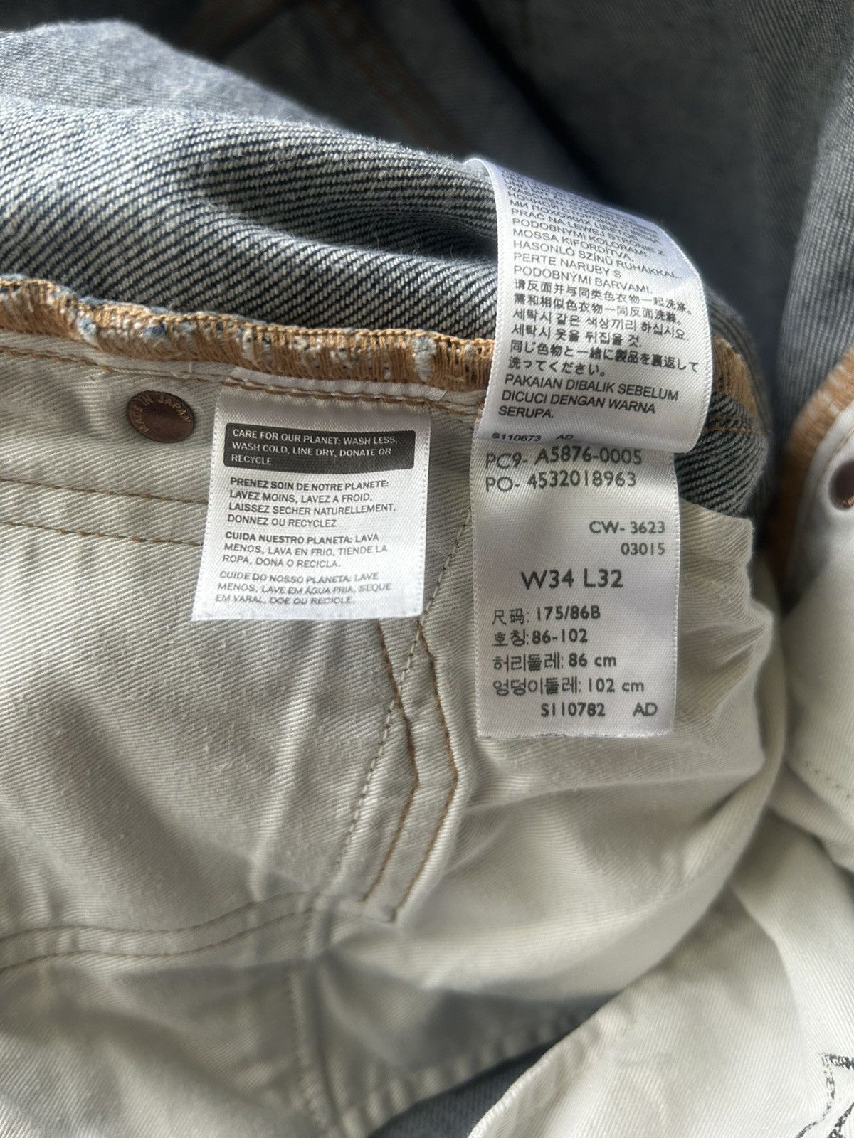 Levi's Levis Blue Tab 511 Selvedge Denim size 34 Size US 34 / EU 50 - 8 Thumbnail