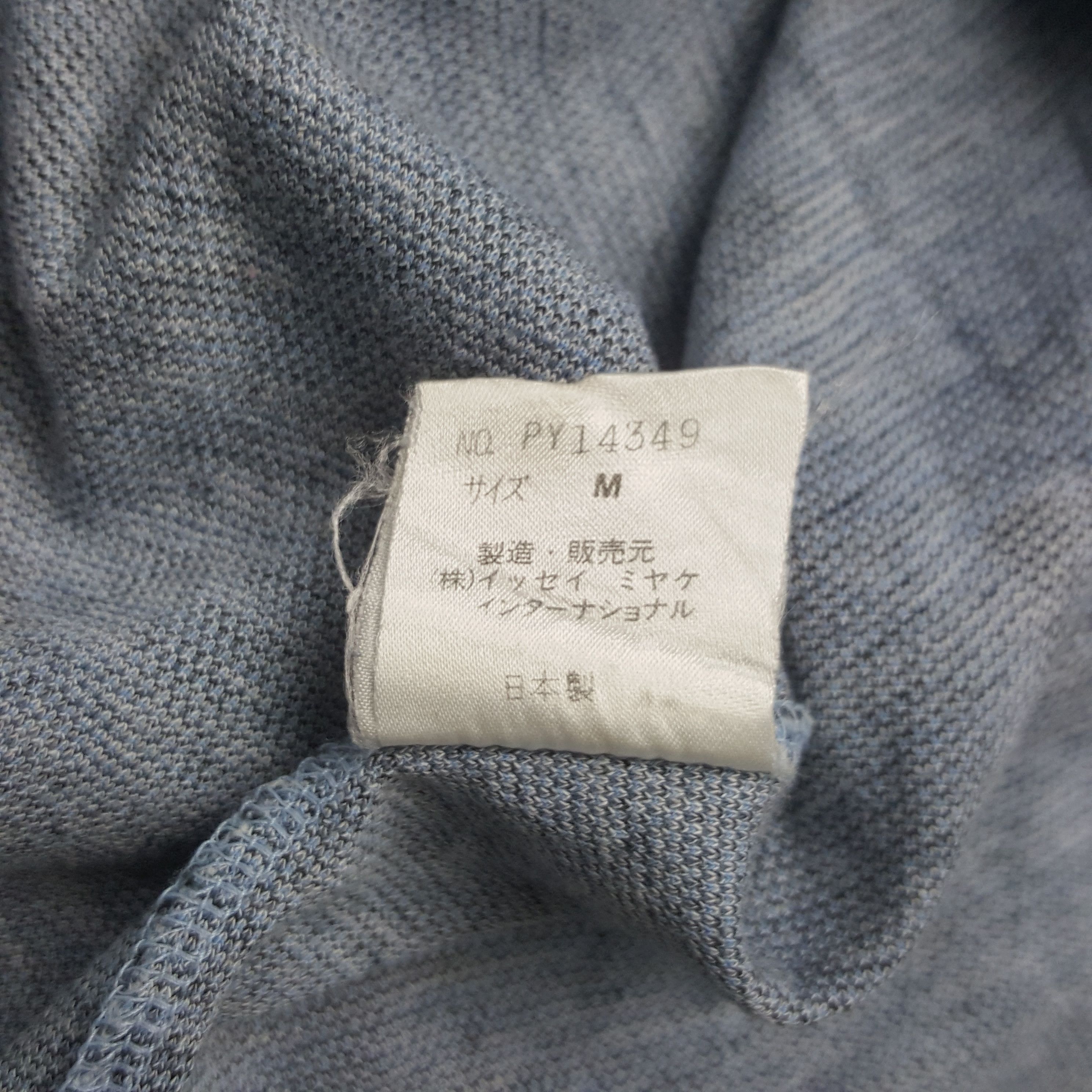 Issey Miyake Vintage Plantation by Issey Miyake Stone Design Tshirt Size US S / EU 44-46 / 1 - 7 Thumbnail
